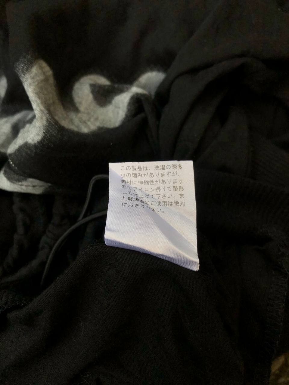 Japanese Brand × PPFM PPFM Double Zip Hoodies Size US L / EU 52-54 / 3 - 8 Thumbnail