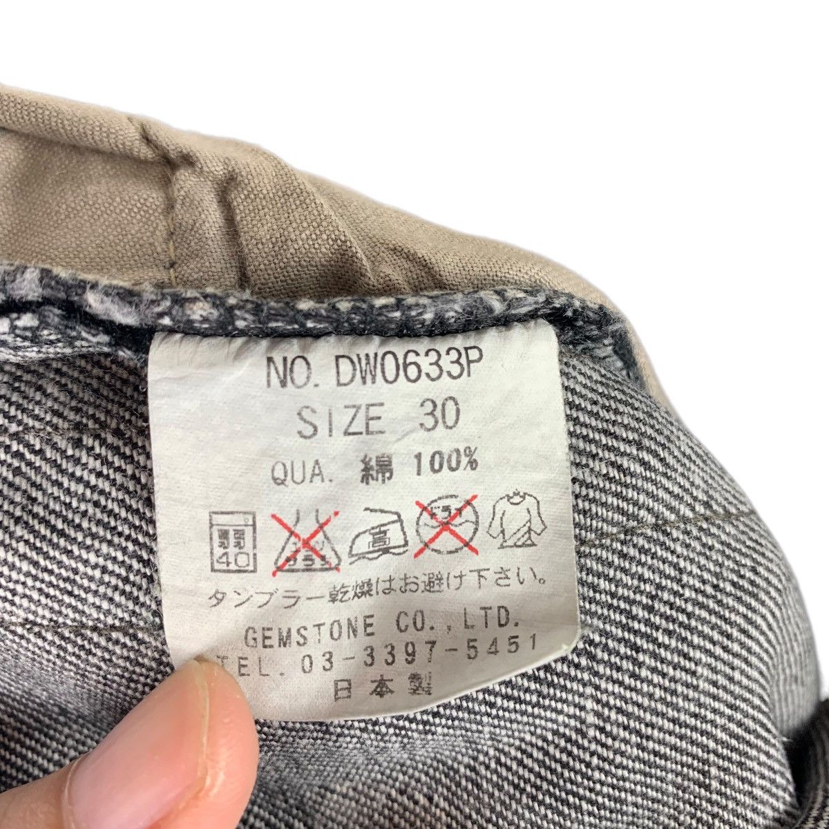 Japanese Brand THIEF DIARY Multipocket jeans Size US 32 / EU 48 - 22 Thumbnail
