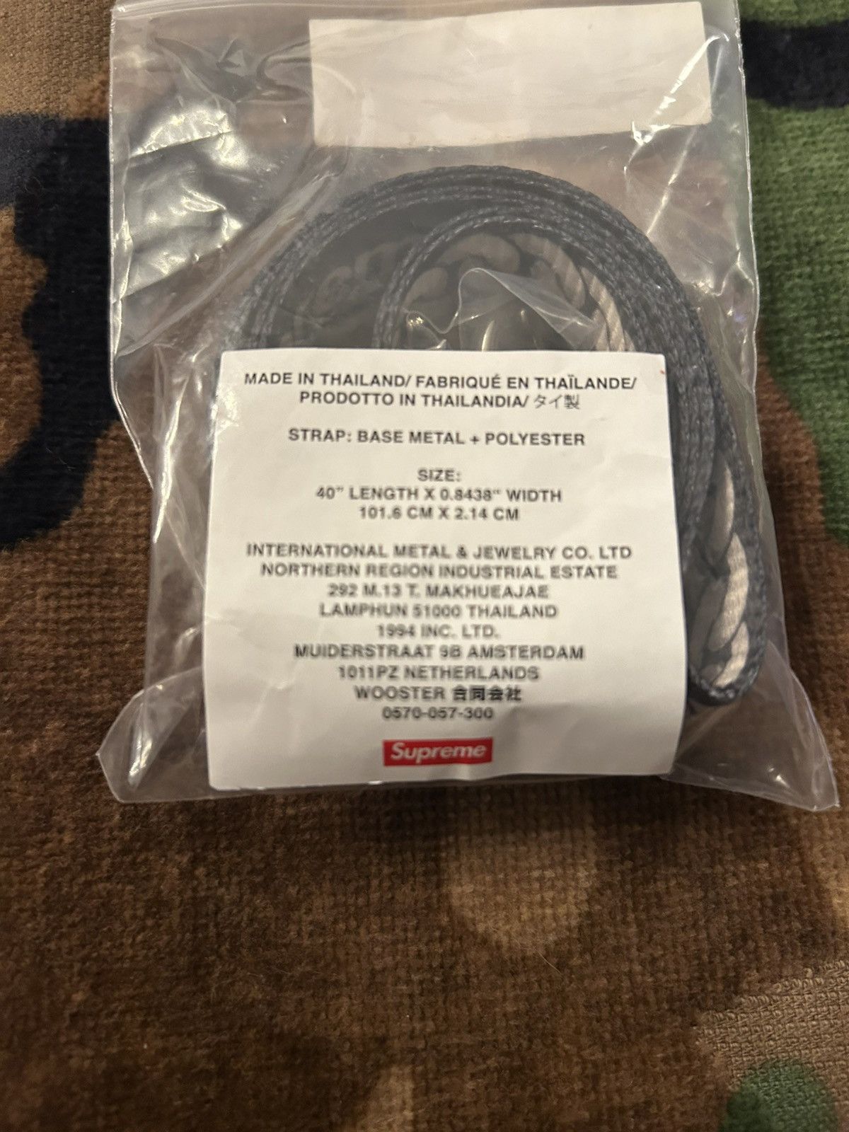 Supreme Supreme Cuban Links Lanyard Black SS22 Size ONE SIZE - 5 Thumbnail