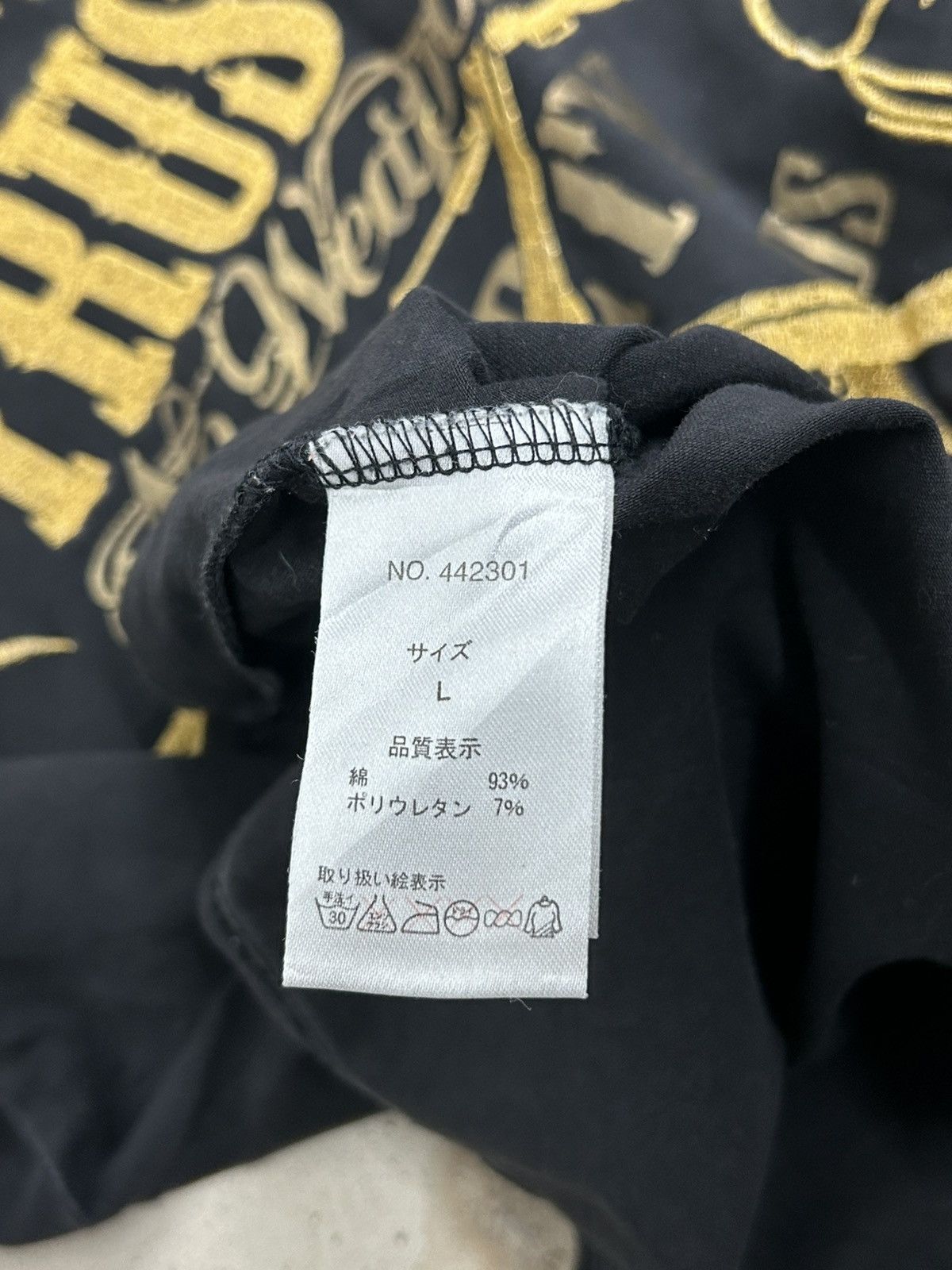 20471120 GBS Black Sense Weapon Liberty Old Us Trust Religion Size US M / EU 48-50 / 2 - 9 Thumbnail