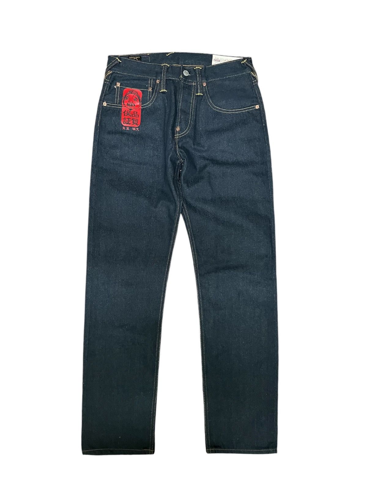 Evisu Evisu Selvedge Jeans Rooster Collectors Edition Size US 30 / EU 46 - 2 Thumbnail