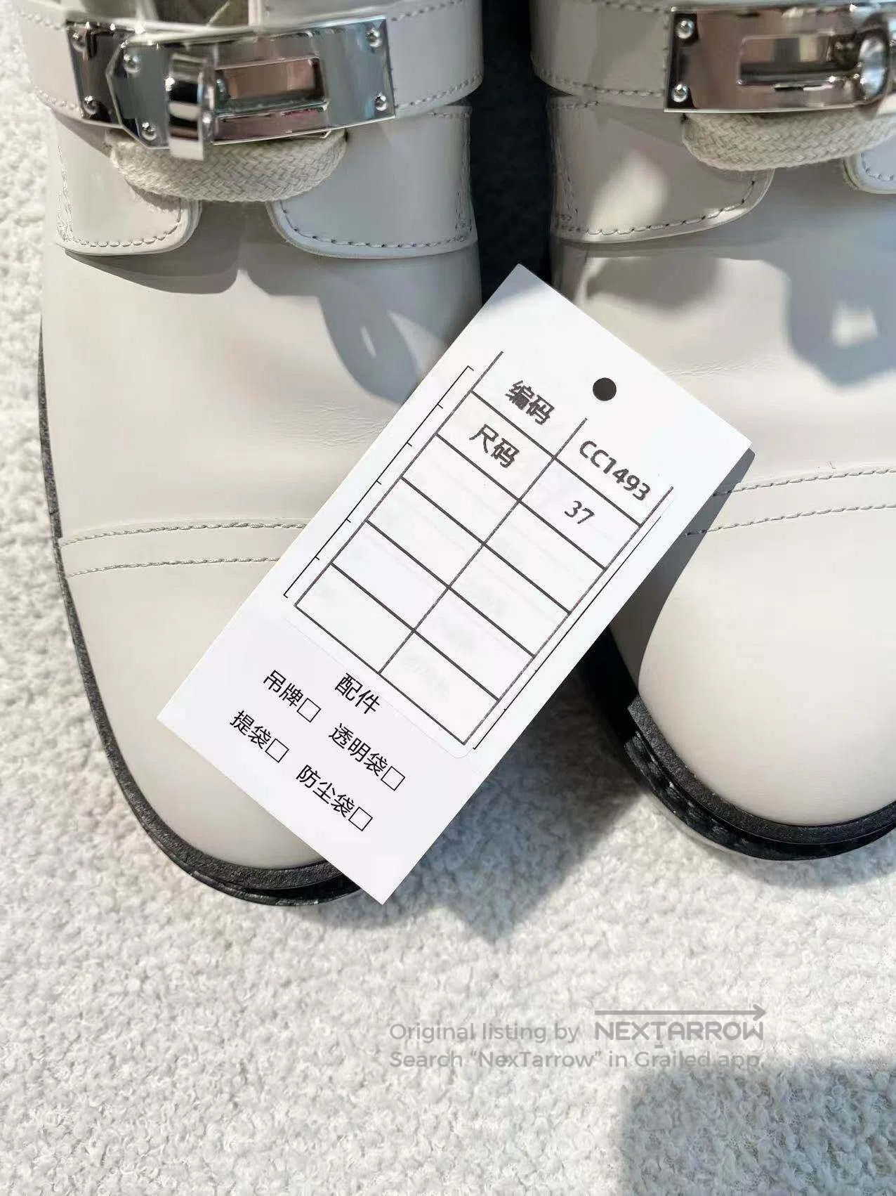 Hermes Hermes White Kelly button-down boots| Size US 6.5 / IT 36.5 - 8 Thumbnail