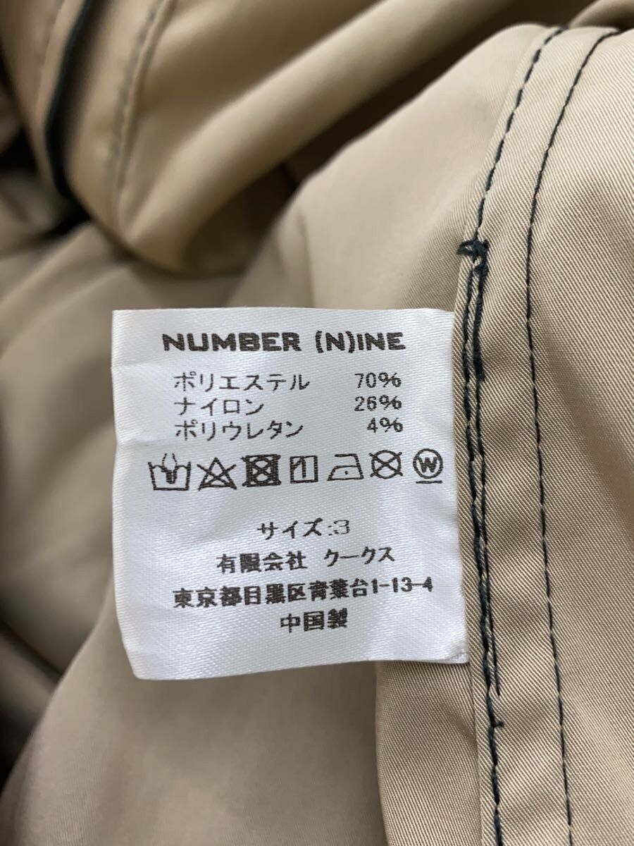 Number (N)ine Trench Coat Size US L / EU 52-54 / 3 - 3 Thumbnail