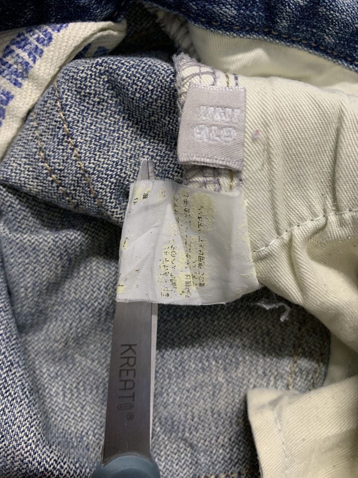 Uniqlo Vintage Y2K Uniqlo Blue Washed Loose Fit Distressed Jeans Size US 30 / EU 46 - 16 Thumbnail