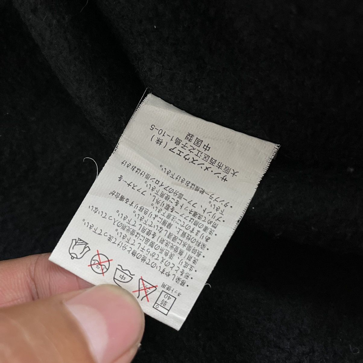14th Addiction × Japanese Brand × Le Grande Bleu (L.G.B.) 2000s Fur Zip Hoodie Poem Lgb Style Size US M / EU 48-50 / 2 - 11 Thumbnail