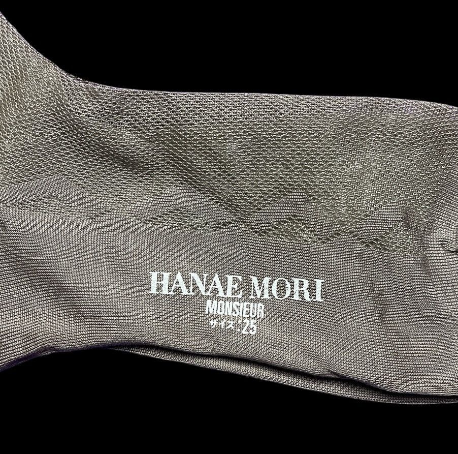 Hanae Mori Hanae Mori Soves Size 42 - 3 Thumbnail