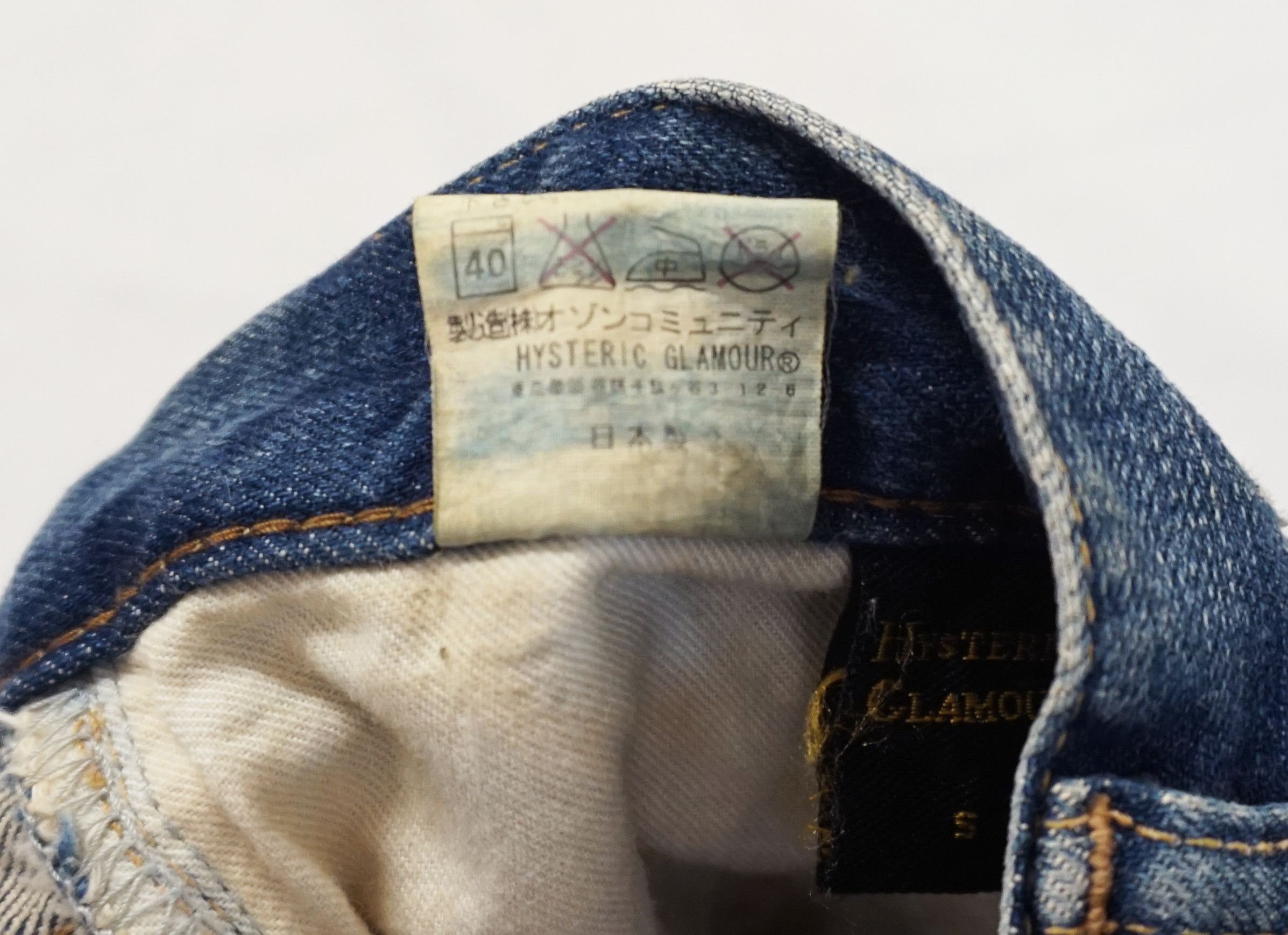 Designer × Hysteric Glamour × Vintage 00's Hysteric Glamour Studded jeans Made in Japan Size 27" / US 4 / IT 40 - 6 Thumbnail