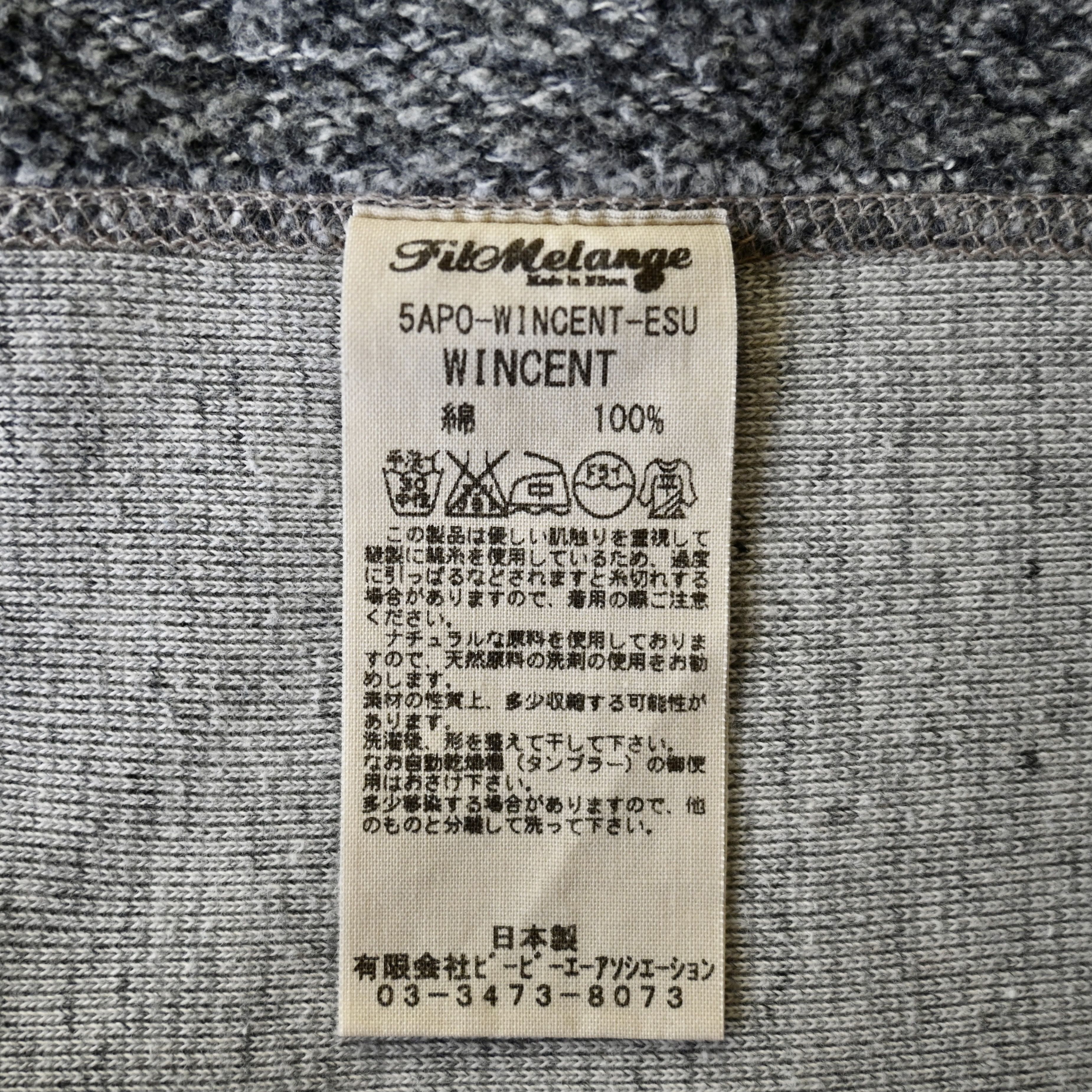 FilMelange FilMelange "WINCENT" loopwheeled cotton crewneck sweatshirt Size US M / EU 48-50 / 2 - 17 Thumbnail
