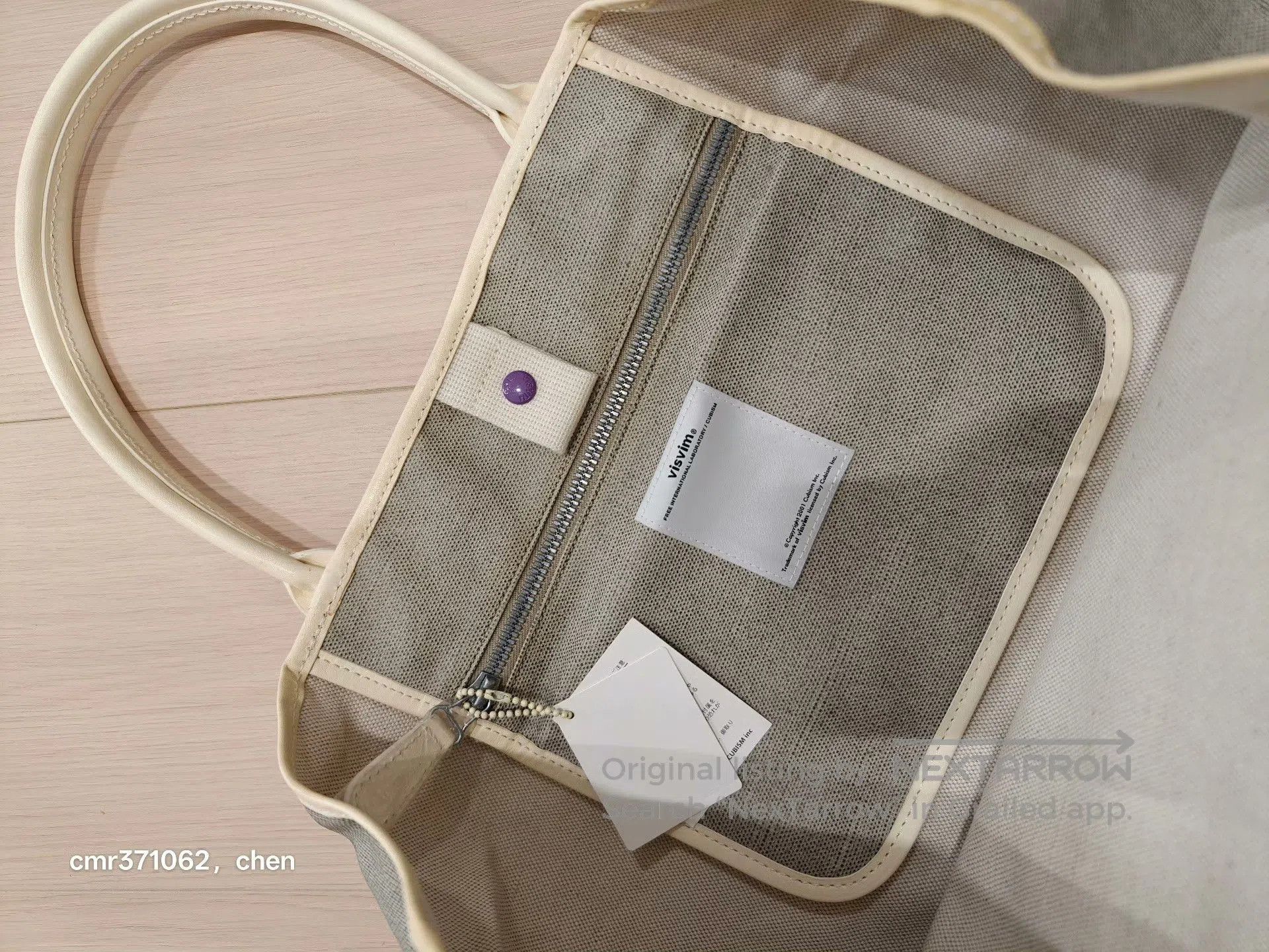 Visvim visvim coated canvas tote bag. Size ONE SIZE - 6 Thumbnail