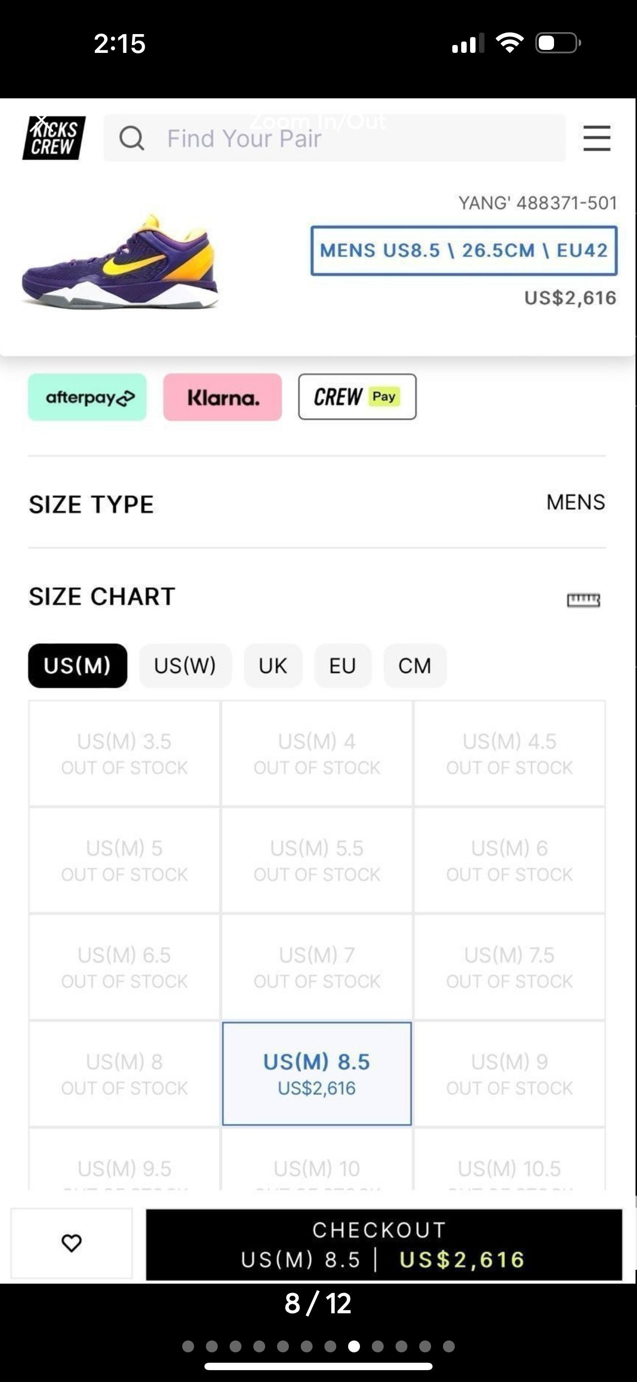 Nike Nike Kobe 7 Yin Yang Size US 8.5 / EU 41-42 - 10 Thumbnail