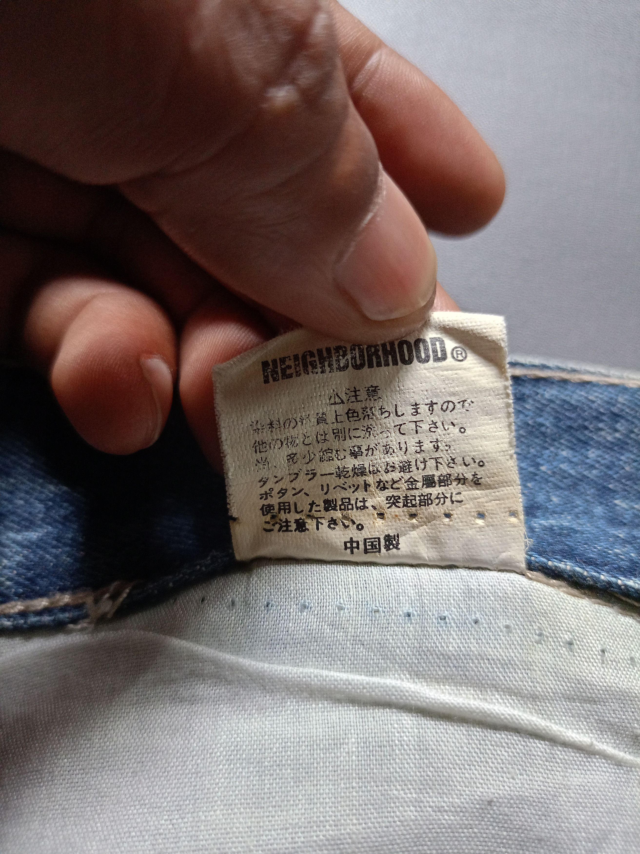 Japanese Brand Neighborhood spnarrow savage ripper denim pants Size US 32 / EU 48 - 10 Thumbnail