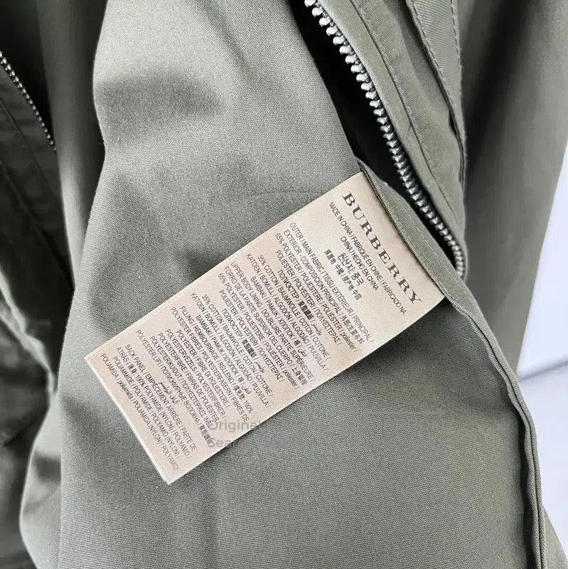 Burberry Burberry XL Green Quilted Jacket for Men. Size US XL / EU 56 / 4 - 8 Thumbnail