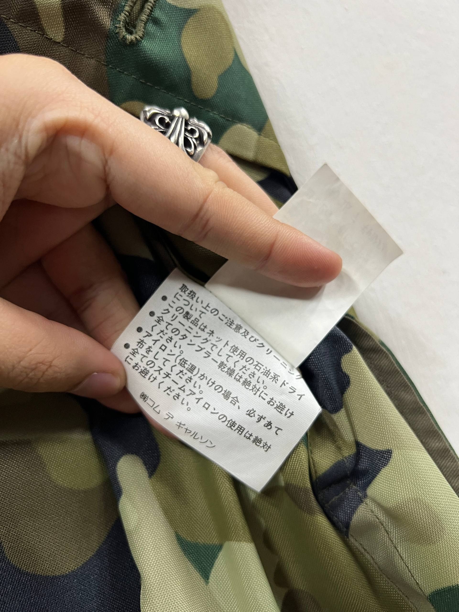 Comme des Garcons SS98 Comme Des Garcons Aoyama Exclusive Camo Trench Coat Size ONE SIZE - 8 Thumbnail