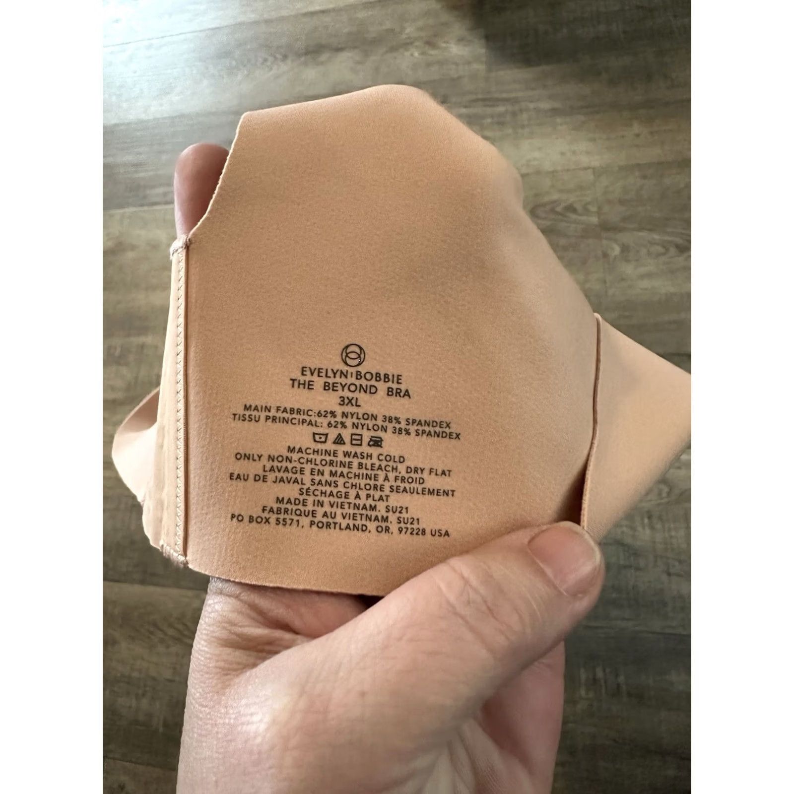 Bobbies Evelyn Bobbie The Beyond Bra Comfort Wireless Bra 3XL TAN HIMALAYAN SALT Womens Size ONE SIZE - 5 Thumbnail