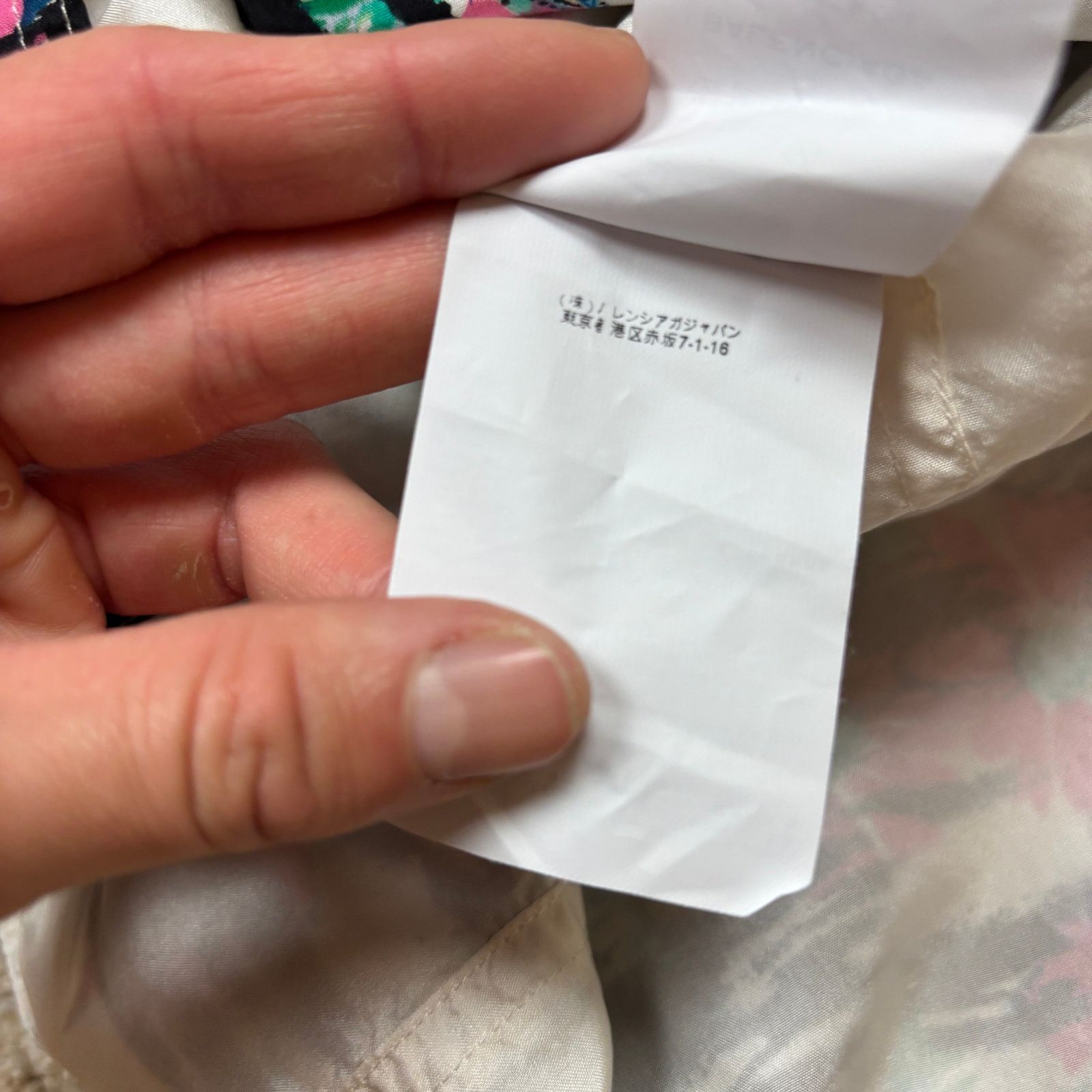 Balenciaga Balenciaga Silk Digitized Zebra Print Blazer Jacket Size 40 Size S / US 4 / IT 40 - 9 Thumbnail