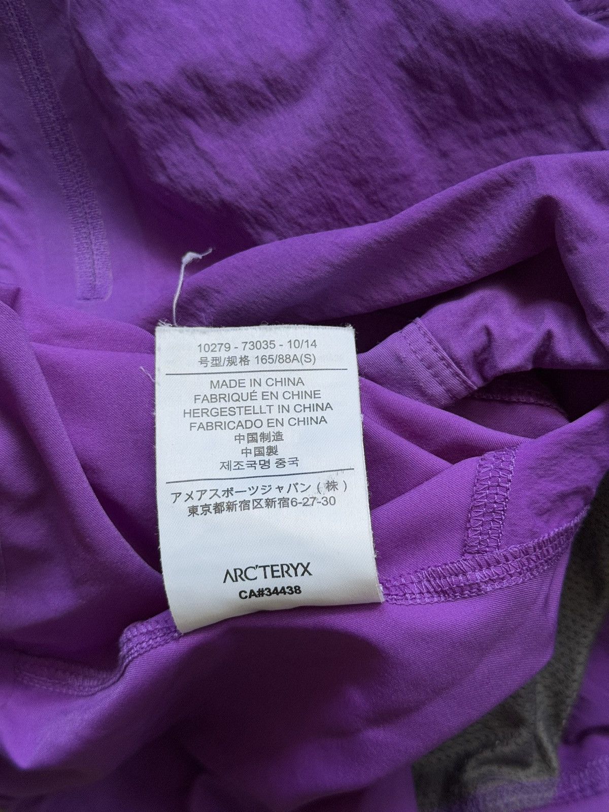 Arc'teryx × Designer Arcteryx gorpcore style purple faded jacket Size S / US 4 / IT 40 - 8 Thumbnail