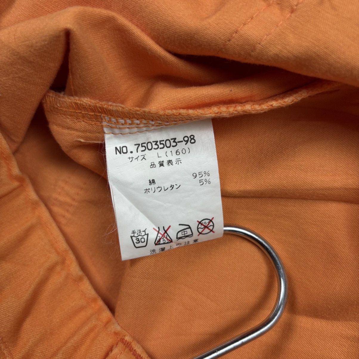 Hysteric Glamour 2000s Angel Blue - Flared Orange Pants Size US 28 / EU 44 - 9 Thumbnail