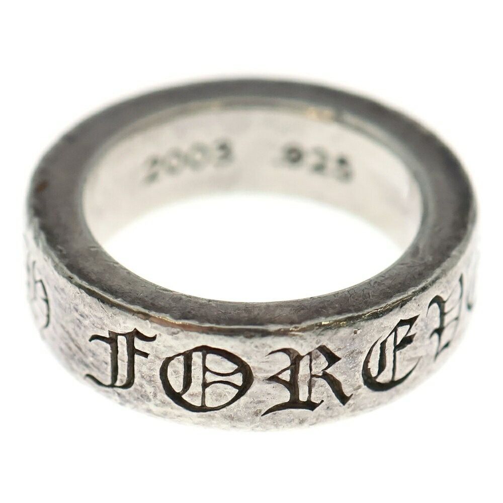 Chrome Hearts Chrome Hearts 6mm Spacer Forever Ring Size ONE SIZE - 1 Thumbnail