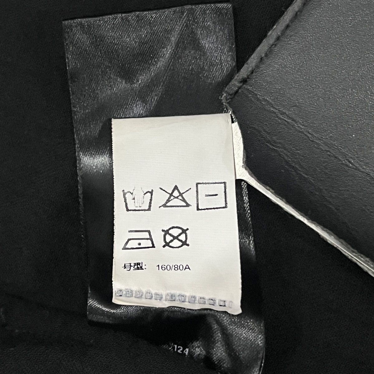 Ann Demeulemeester Ann Demeulemeester SS09Runway Asymmetric “Glass” Vest Jacket Size XS / US 0-2 / IT 36-38 - 25 Thumbnail