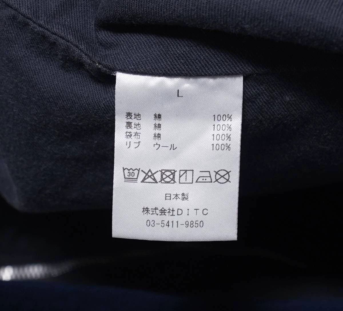 Other BOWWOW USN N1 Deck Zip Jkt Aged Navy L 25AW Size US L / EU 52-54 / 3 - 7 Thumbnail