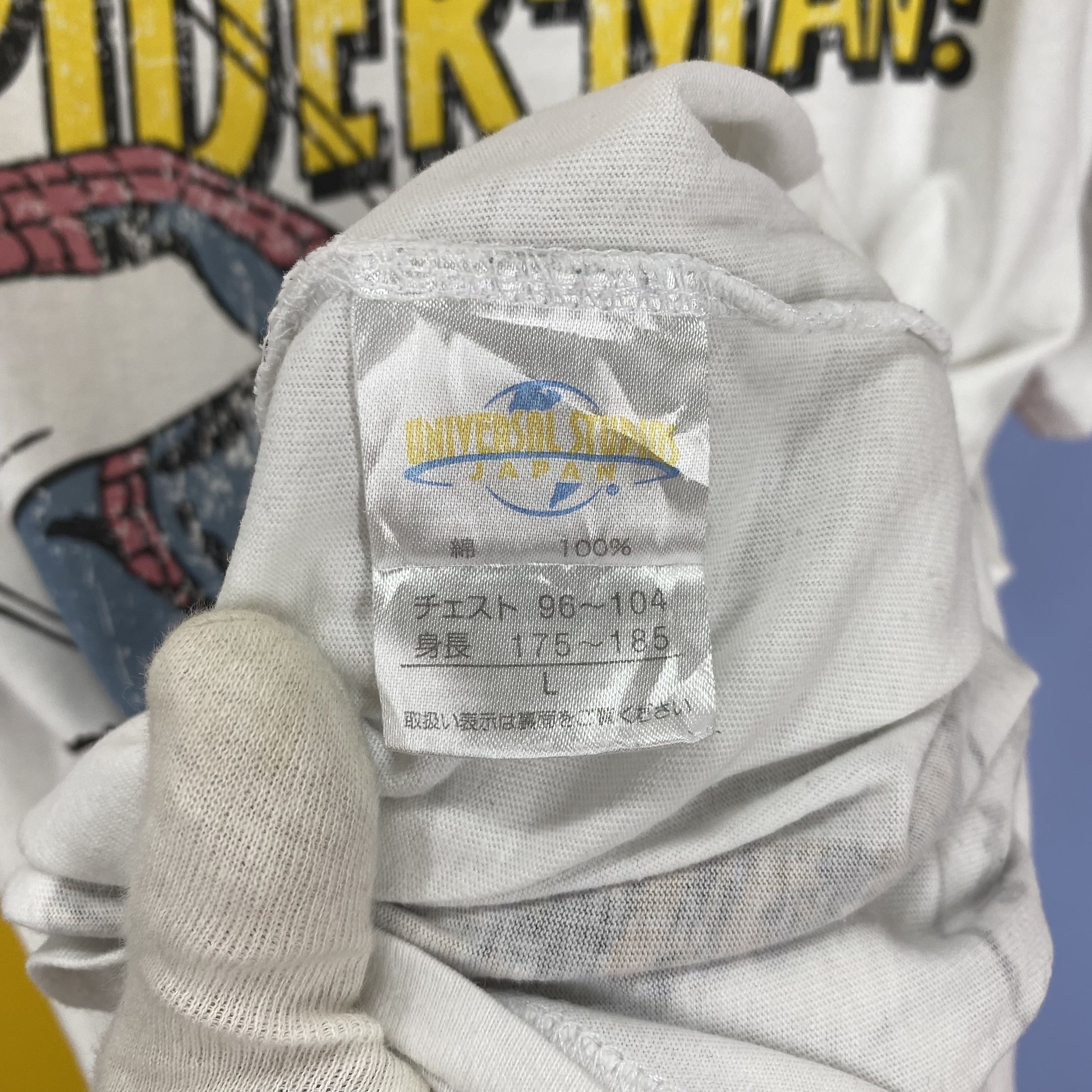 Universal Studios SPIDERMAN by UNIVERSAL STUDIOS JAPAN T Shirt #1865/08 Size US M / EU 48-50 / 2 - 7 Thumbnail