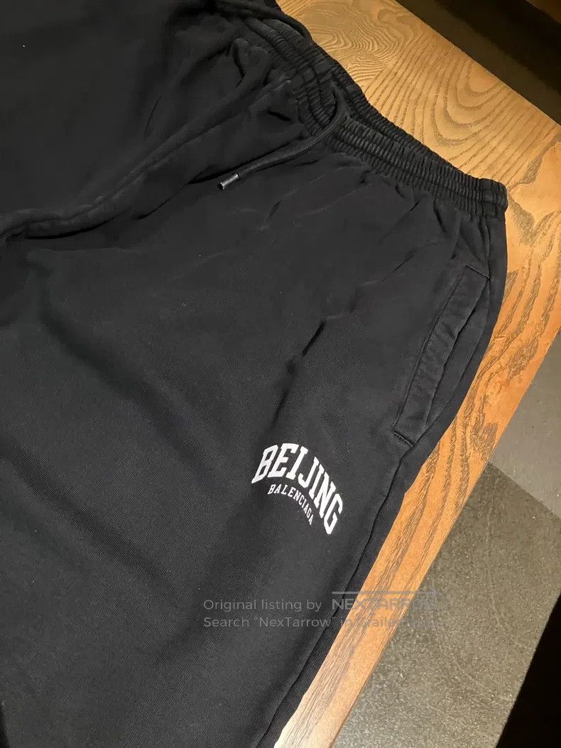 Balenciaga Balenciaga size S Beijing Limited Black Sports Pants, Size Size US 27 - 3 Thumbnail
