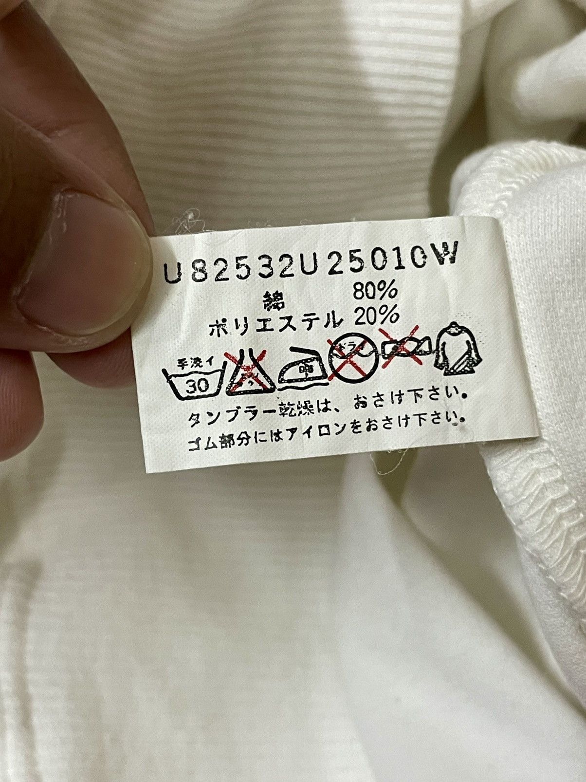RARE VINTAGE TRUSSARDI POLO LS T-SHIRT