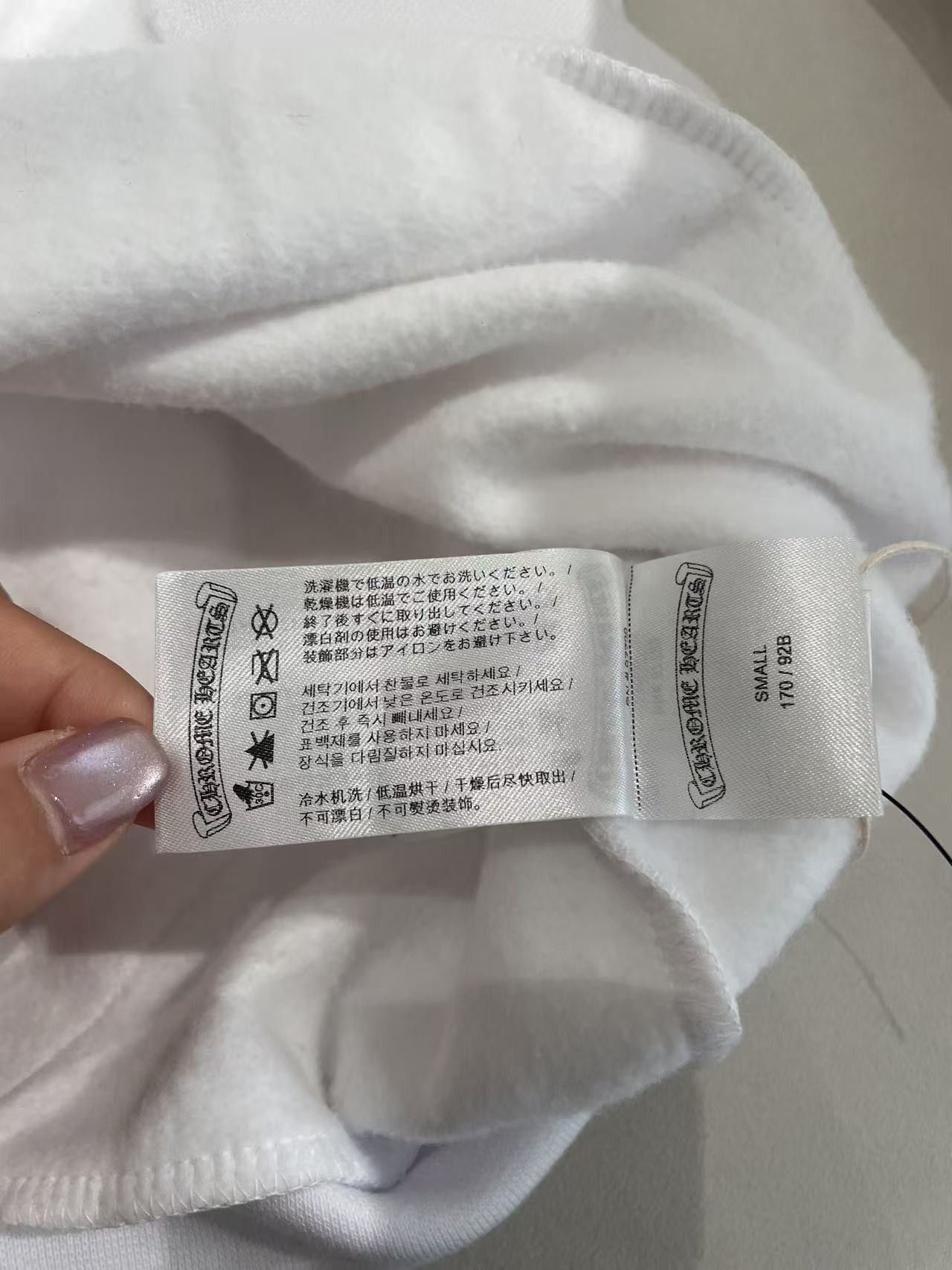 Chrome Hearts Chrome Hearts Blue Scroll White Zip Up Hoodie Size US XL / EU 56 / 4 - 11 Thumbnail