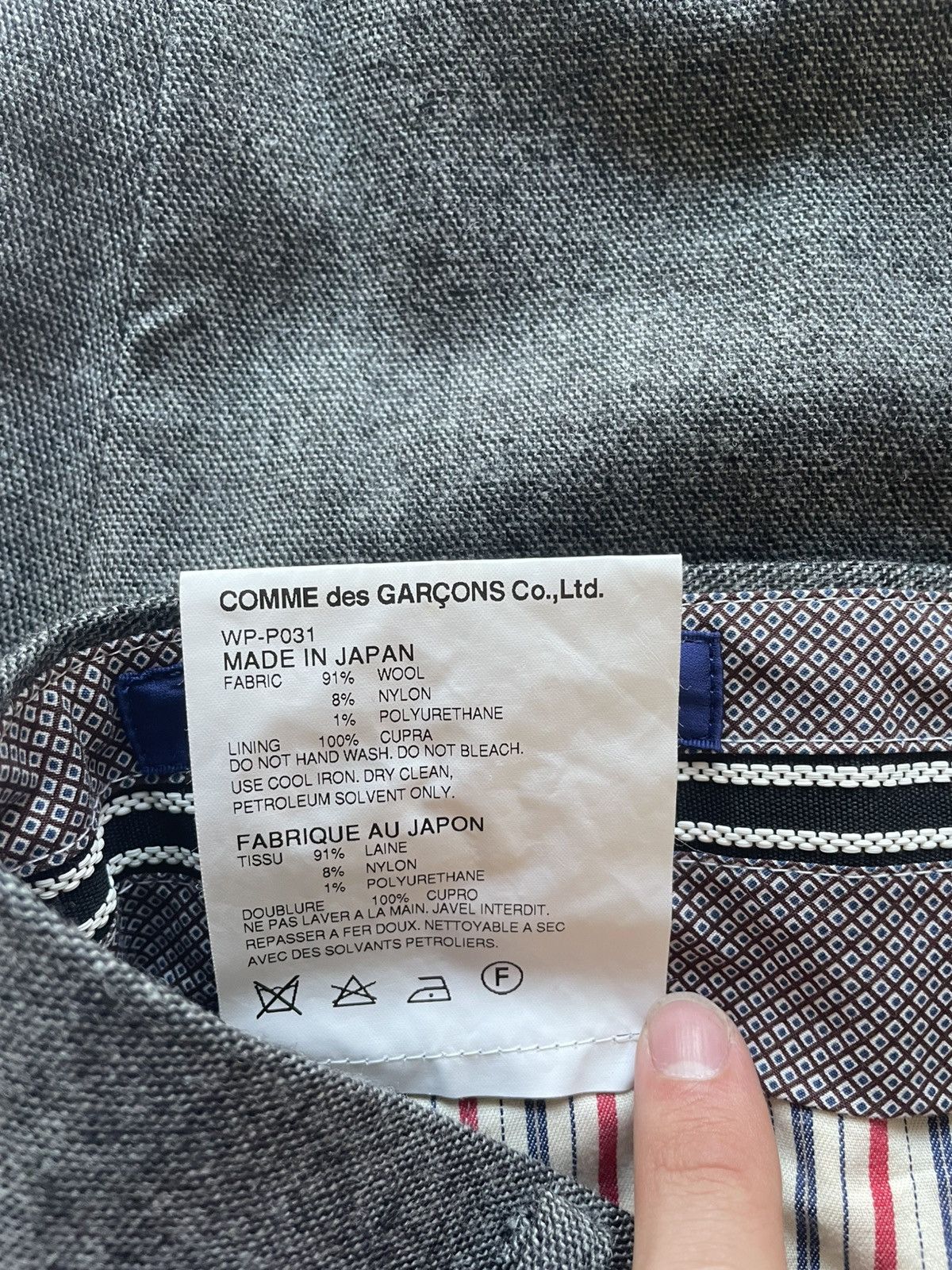 Comme des Garcons × Kolor × Yohji Yamamoto 2010 Comme des garçons pants. M size Size US 34 / EU 50 - 5 Thumbnail