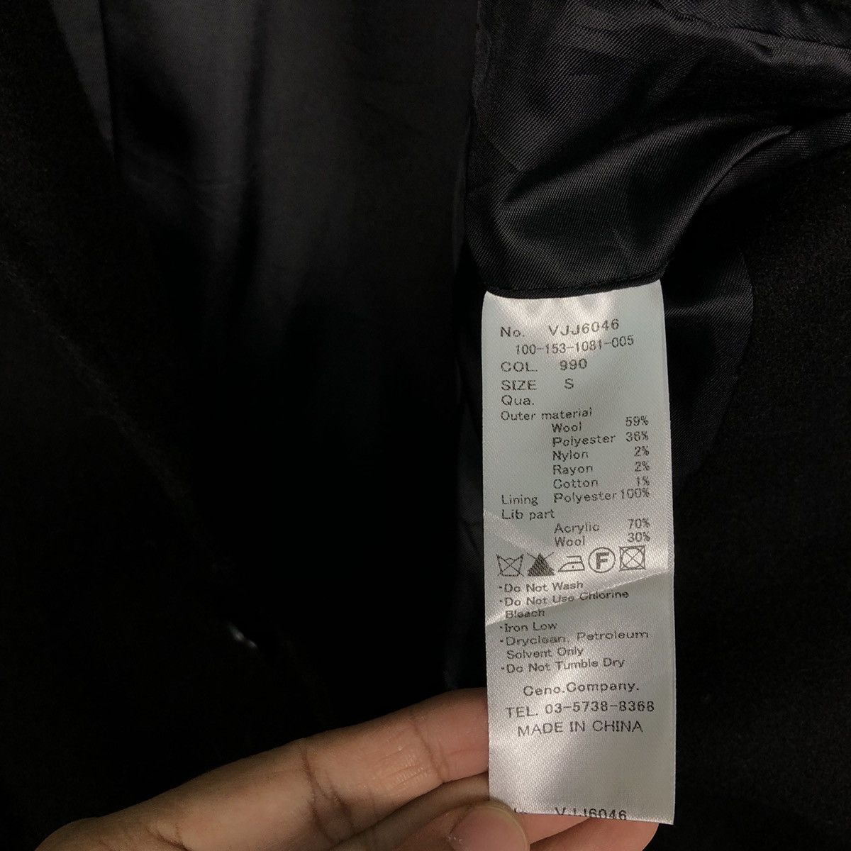 Japanese Brand 🔥Black Iconic - Wool Jacket Vanquish Tokyo Japan Size US S / EU 44-46 / 1 - 14 Thumbnail