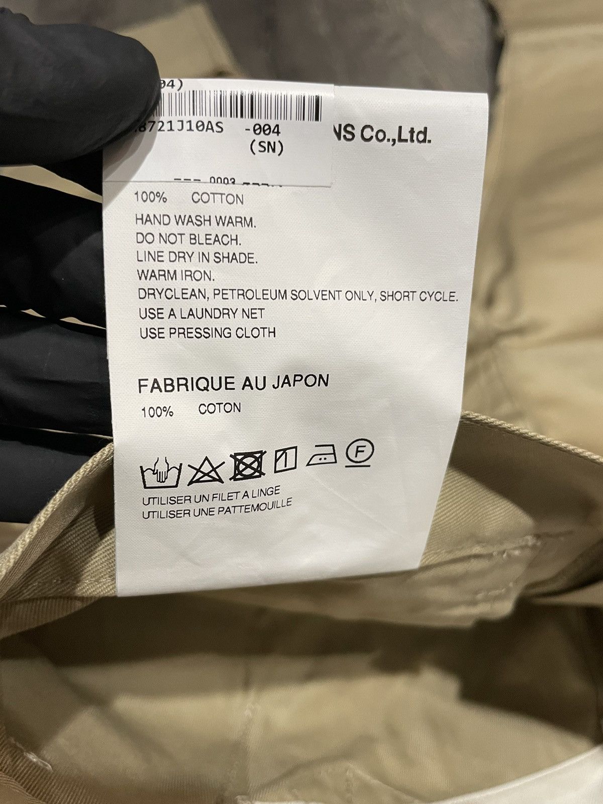 Comme des Garcons 2018 COMME des GARCONS JUNTA WATANABE Reflective Pants Size US 30 / EU 46 - 10 Thumbnail