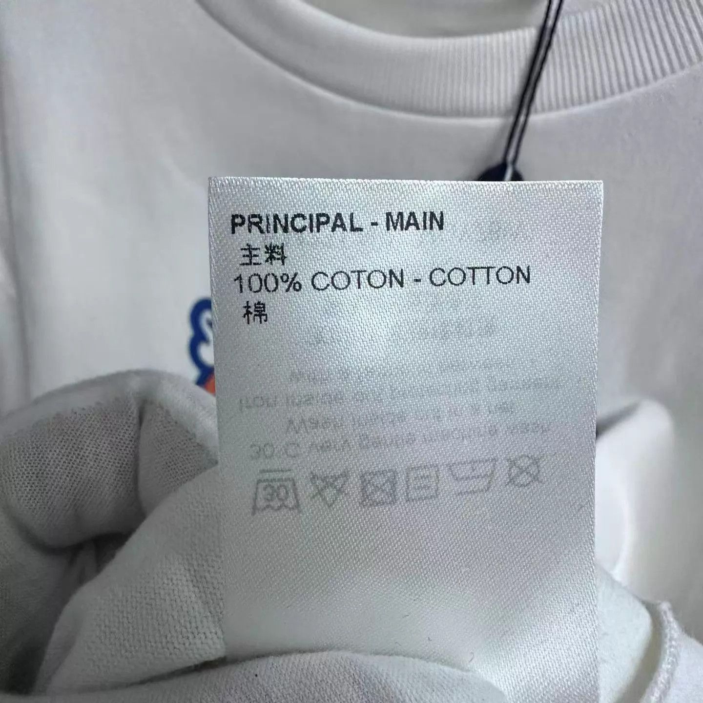Louis Vuitton LV Rainbow Logo Print White Short Sleeve T-Shirt Size US M / EU 48-50 / 2 - 7 Thumbnail