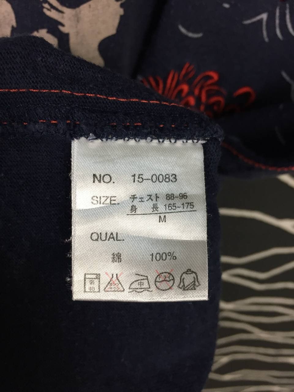Japanese Brand Vtg Japanese Traditional Sukajan Dragon All Over Print Tee Size US M / EU 48-50 / 2 - 7 Thumbnail