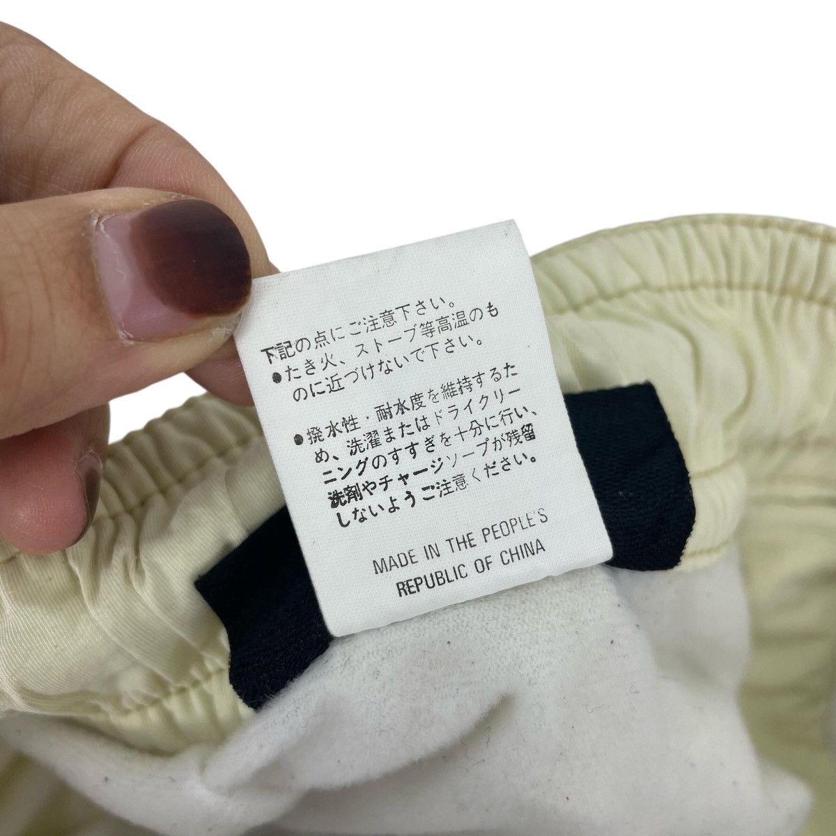 Other Vintage KICKS JASPO JAPAN Lizzard Logo Outdoor Ski Pant Size US 36 / EU 52 - 9 Thumbnail