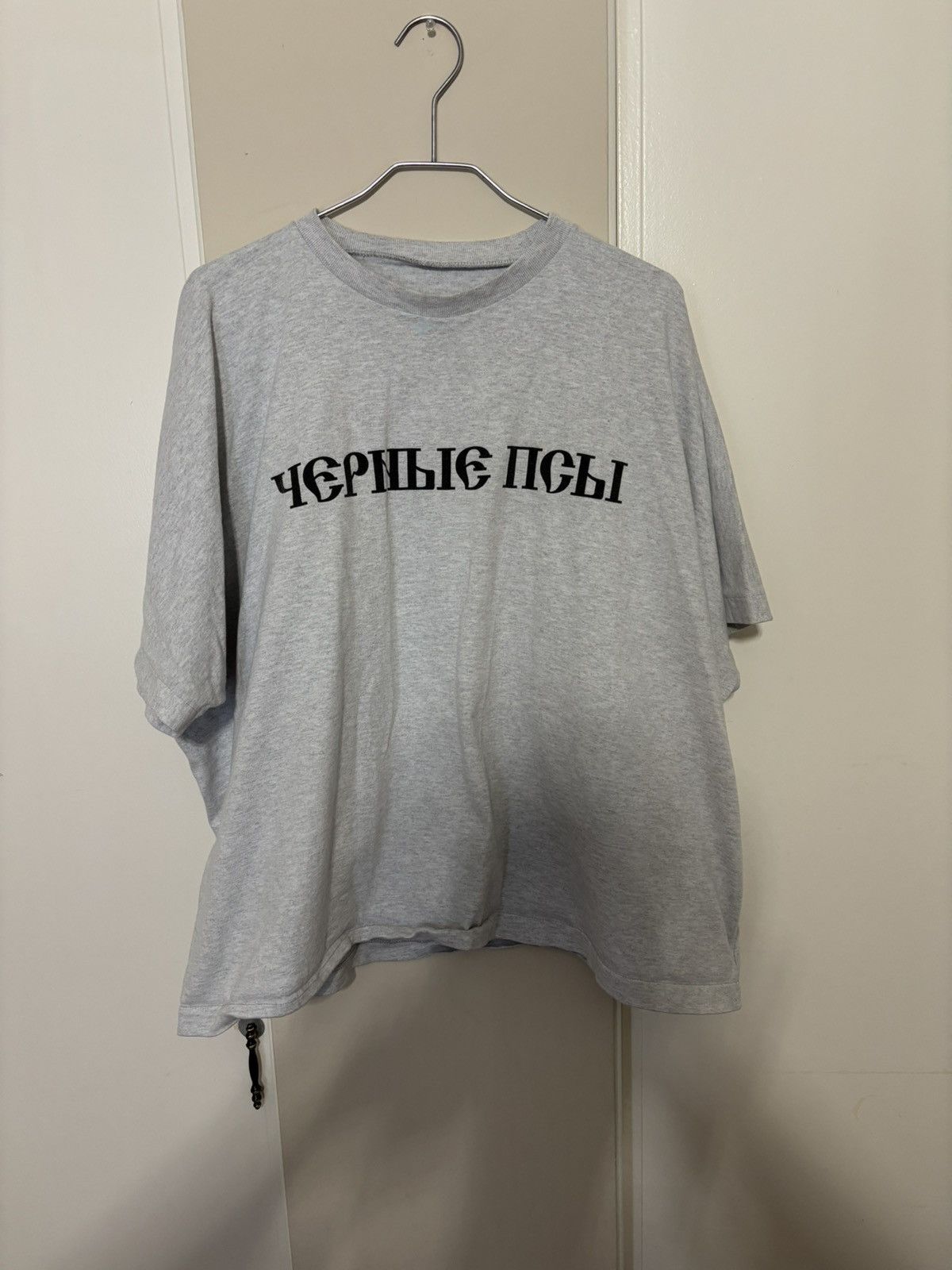 Yeezy Gosha tee Size US XL / EU 56 / 4 - 1 Thumbnail