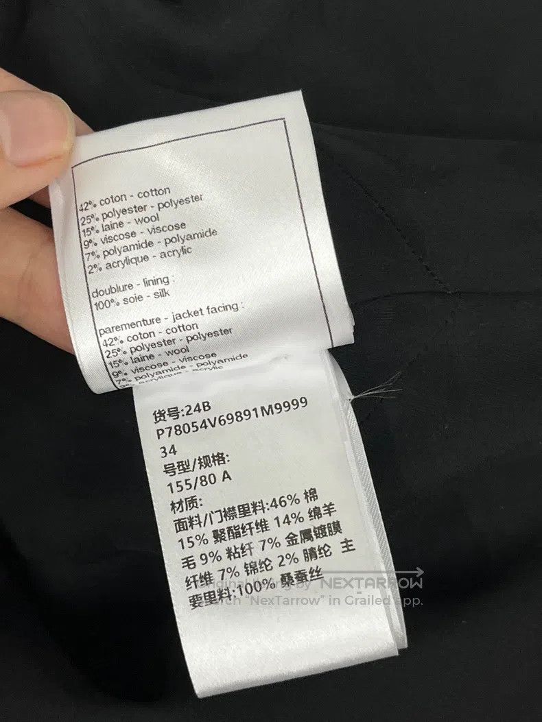 Chanel Chanel 24B black bow tweed jacket Size XXS / US 00 / IT 34 - 6 Thumbnail