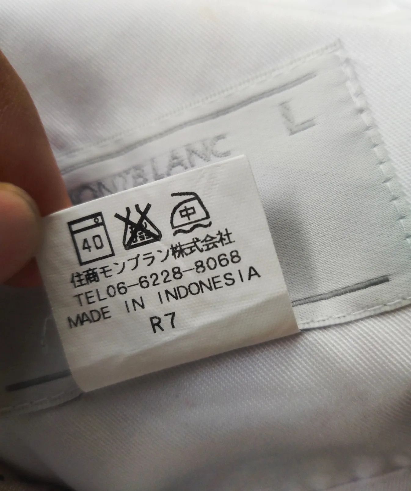 Montblanc Montblanc Training Track Pants White Size US 30 / EU 46 - 3 Thumbnail