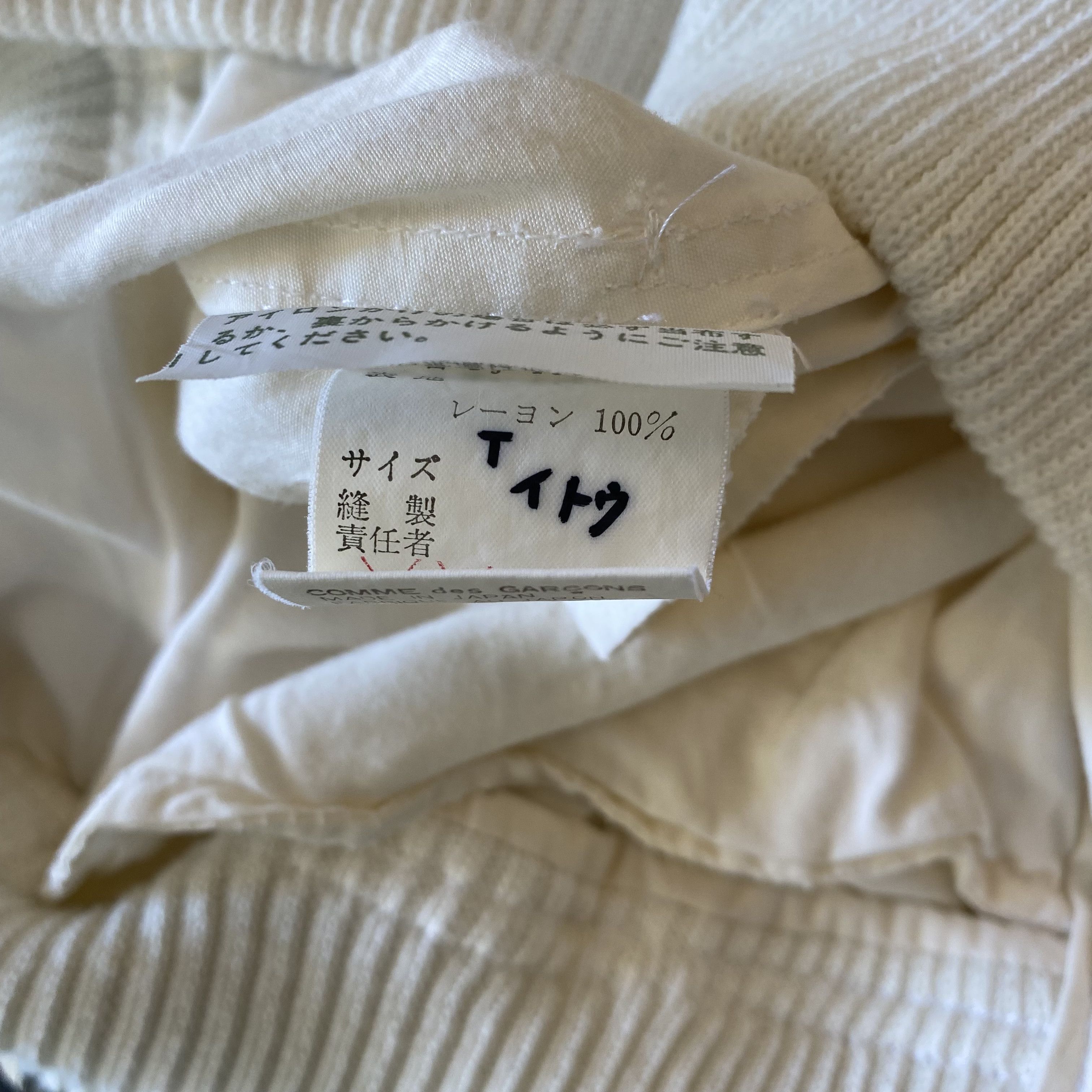 Tricot Comme des Garcons Comme des Garçons tricot Lightweight Bomber Jacket Size M / US 6-8 / IT 42-44 - 10 Thumbnail