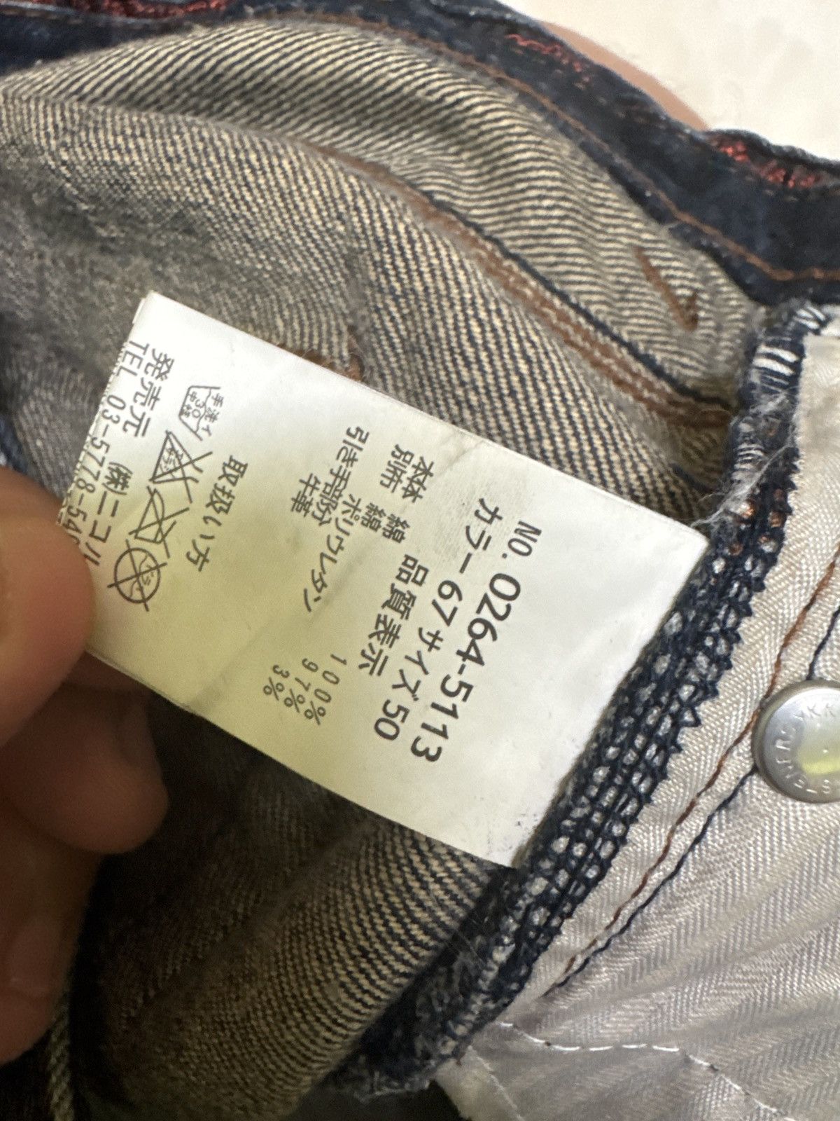 Hysteric Glamour NCFM Nicole Club for Men Distressed Washed Flare Y2K Style Size US 34 / EU 50 - 19 Thumbnail