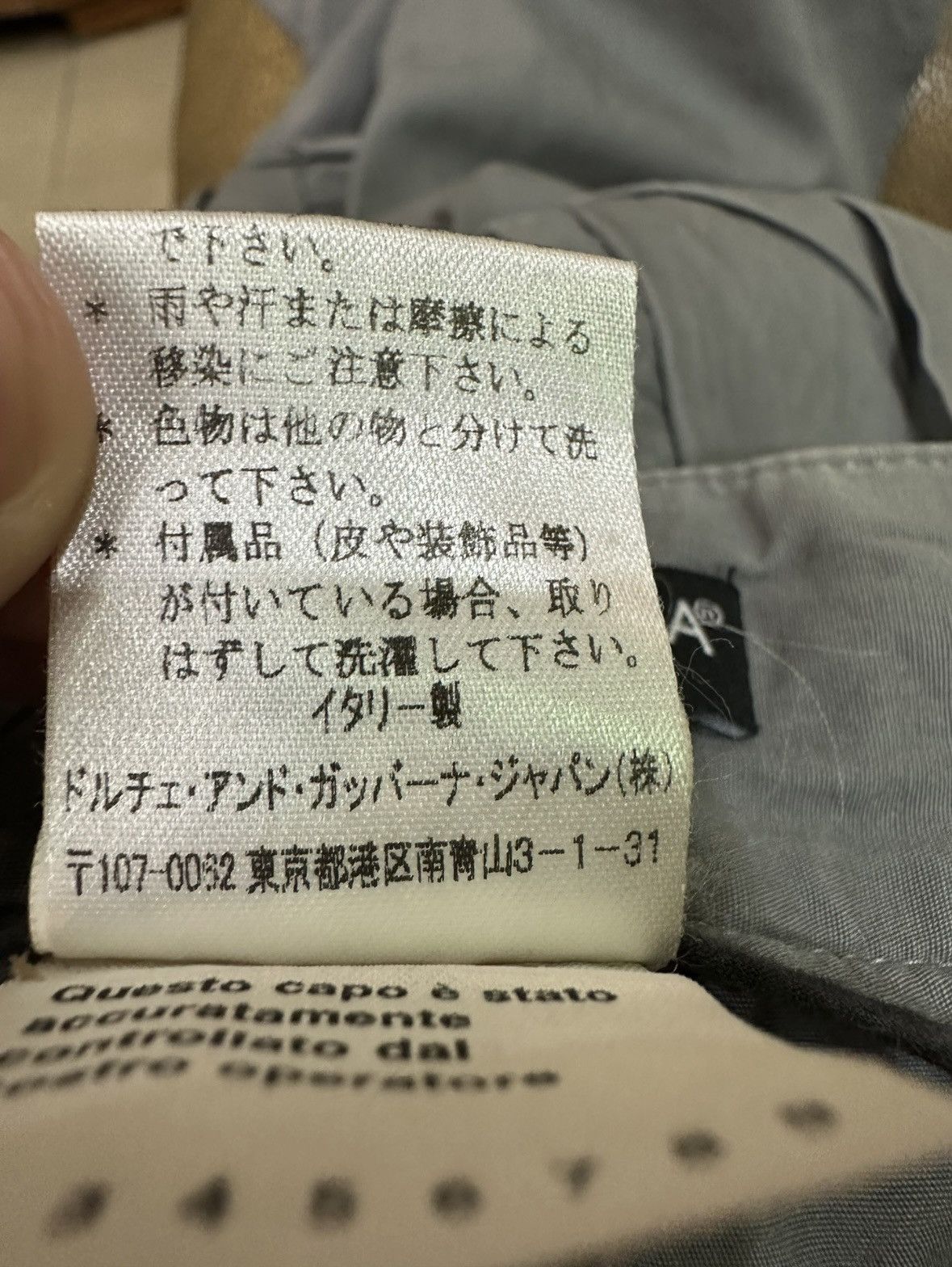 Dolce & Gabbana 03AW Dolce&Gabbana Cargo Trousers Size US 33 - 6 Thumbnail
