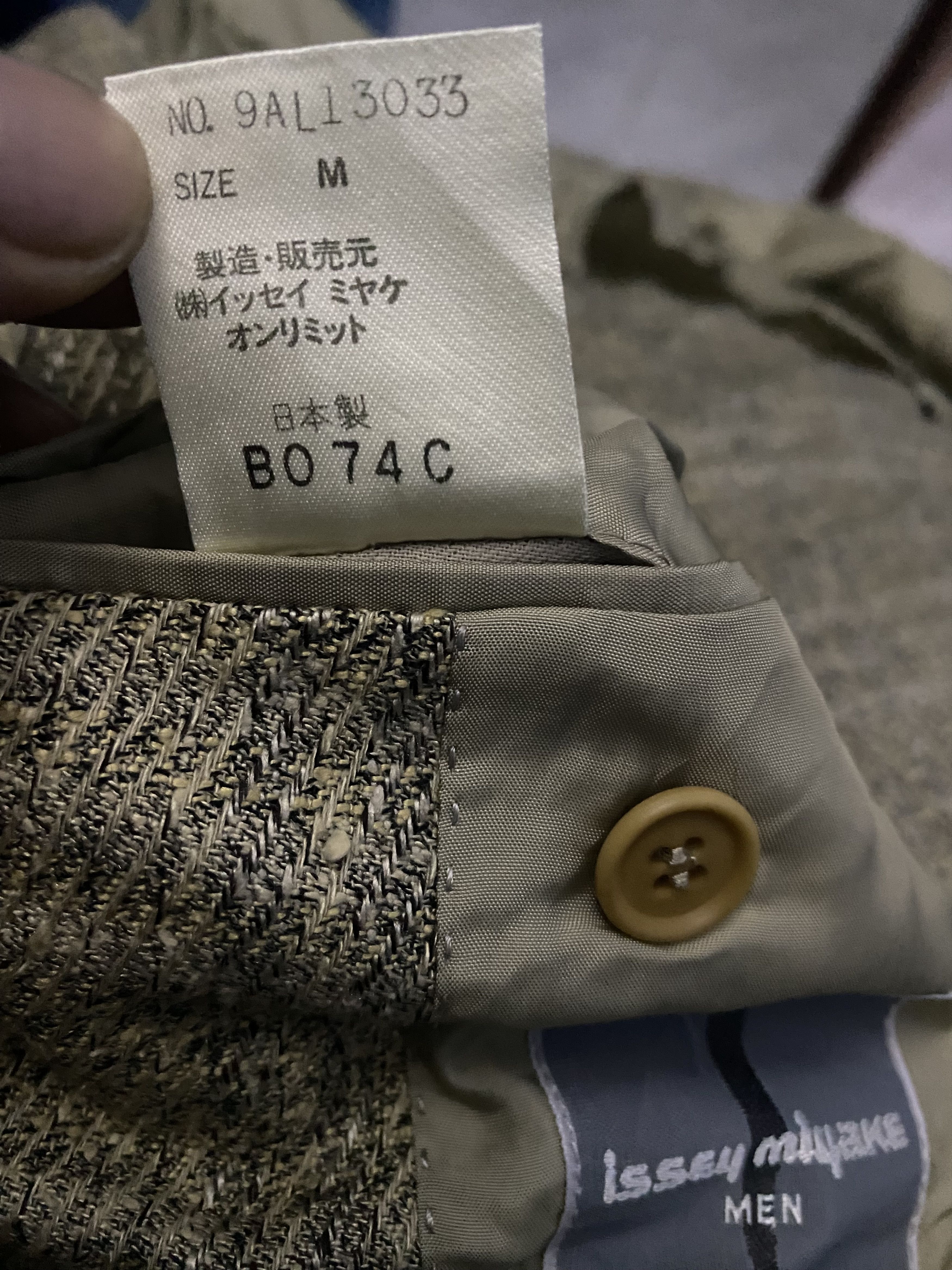 Issey Miyake Rare ISSEY MIYAKE MEN Blazer Coat Japanese Size 42L - 8 Thumbnail