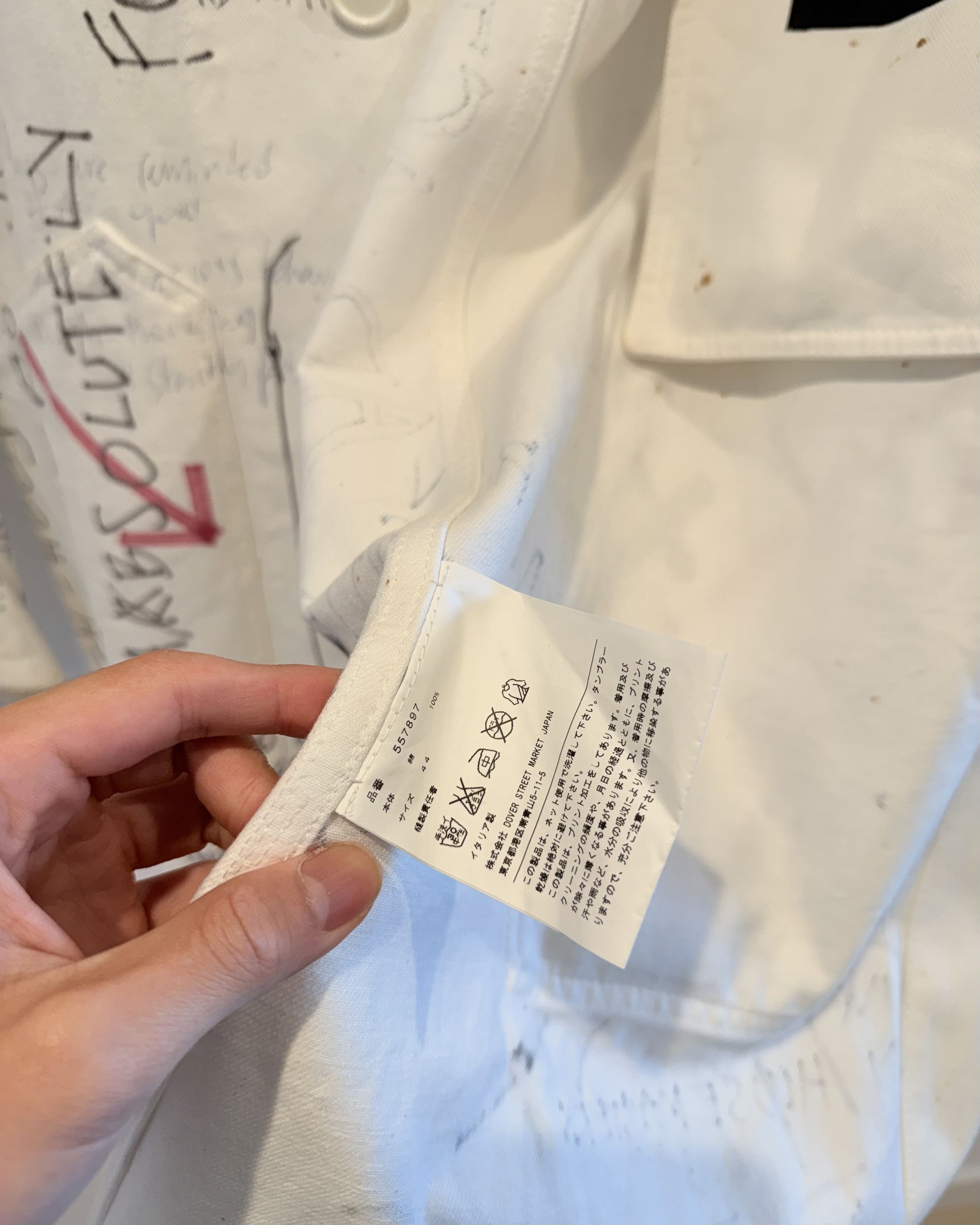 Raf Simons Raf simons Aw2015 Print Lab Coat Blazer Size US S / EU 44-46 / 1 - 5 Thumbnail