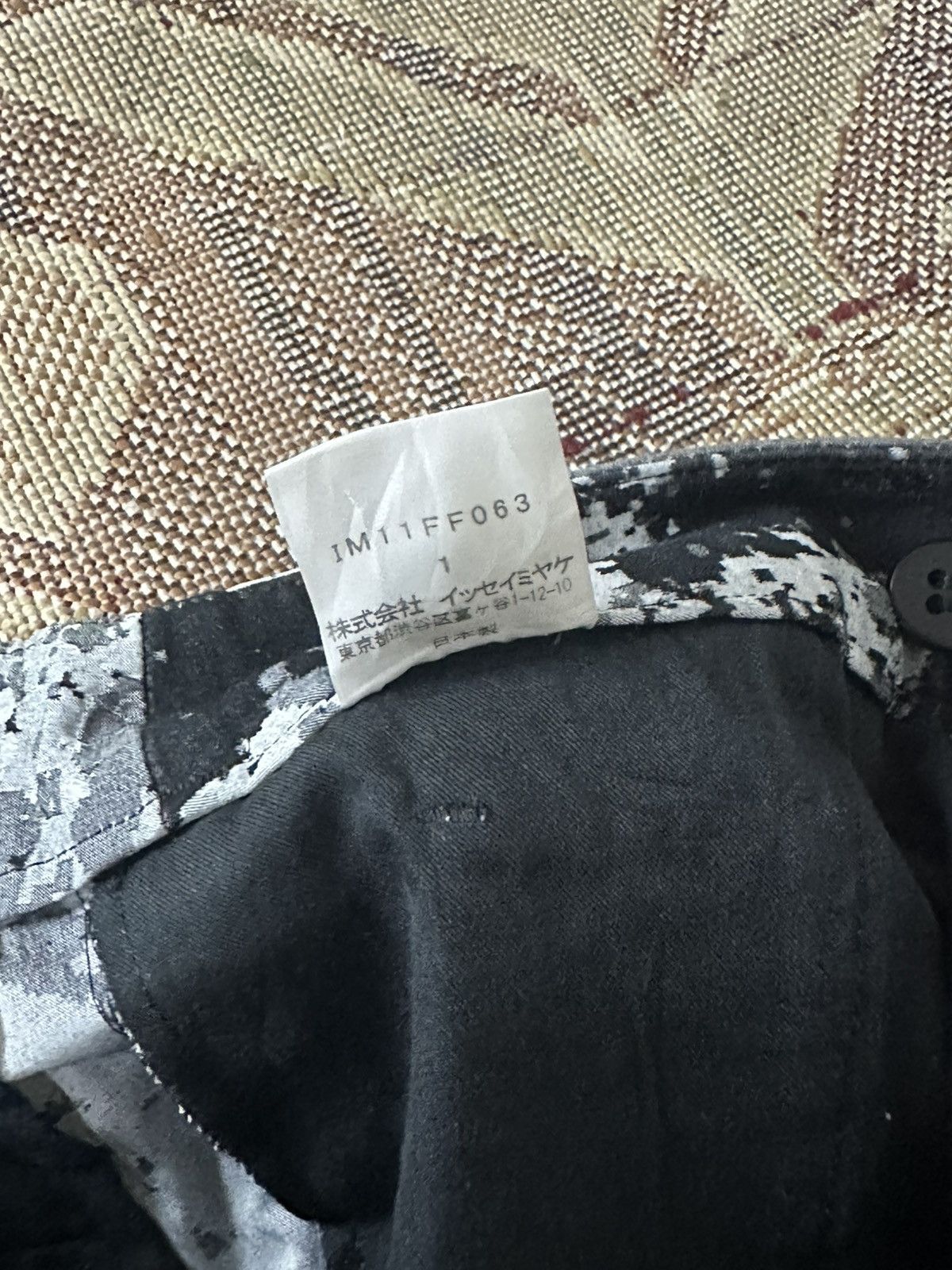 Issey Miyake × Japanese Brand × Vintage 🚨LAST DROP🚨 Vintage issey miyake abstract pants Size US 32 / EU 48 - 9 Thumbnail
