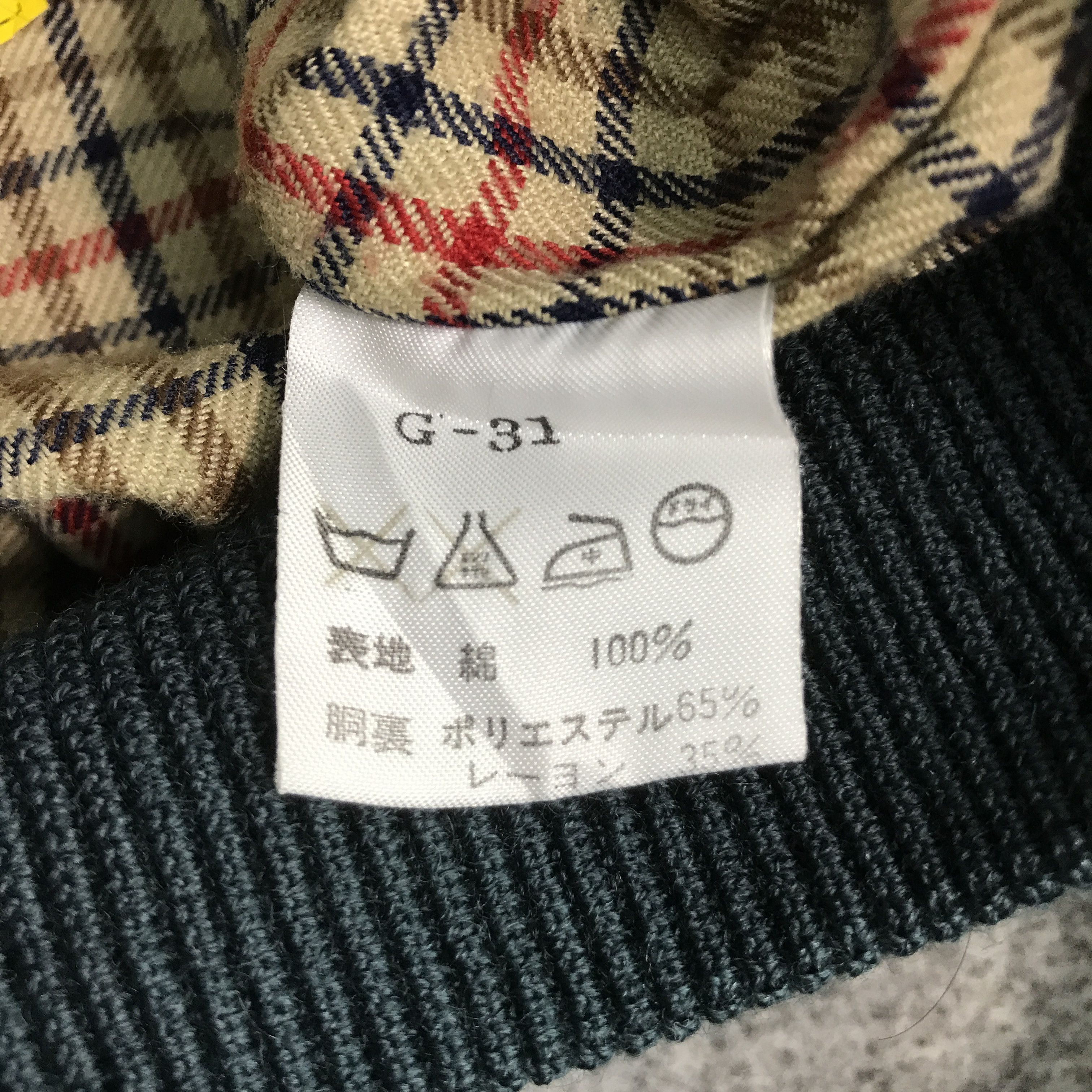 Baracuta × Vintage Vintage Baracuta Navy Blue Faded jacket Size US L / EU 52-54 / 3 - 11 Thumbnail