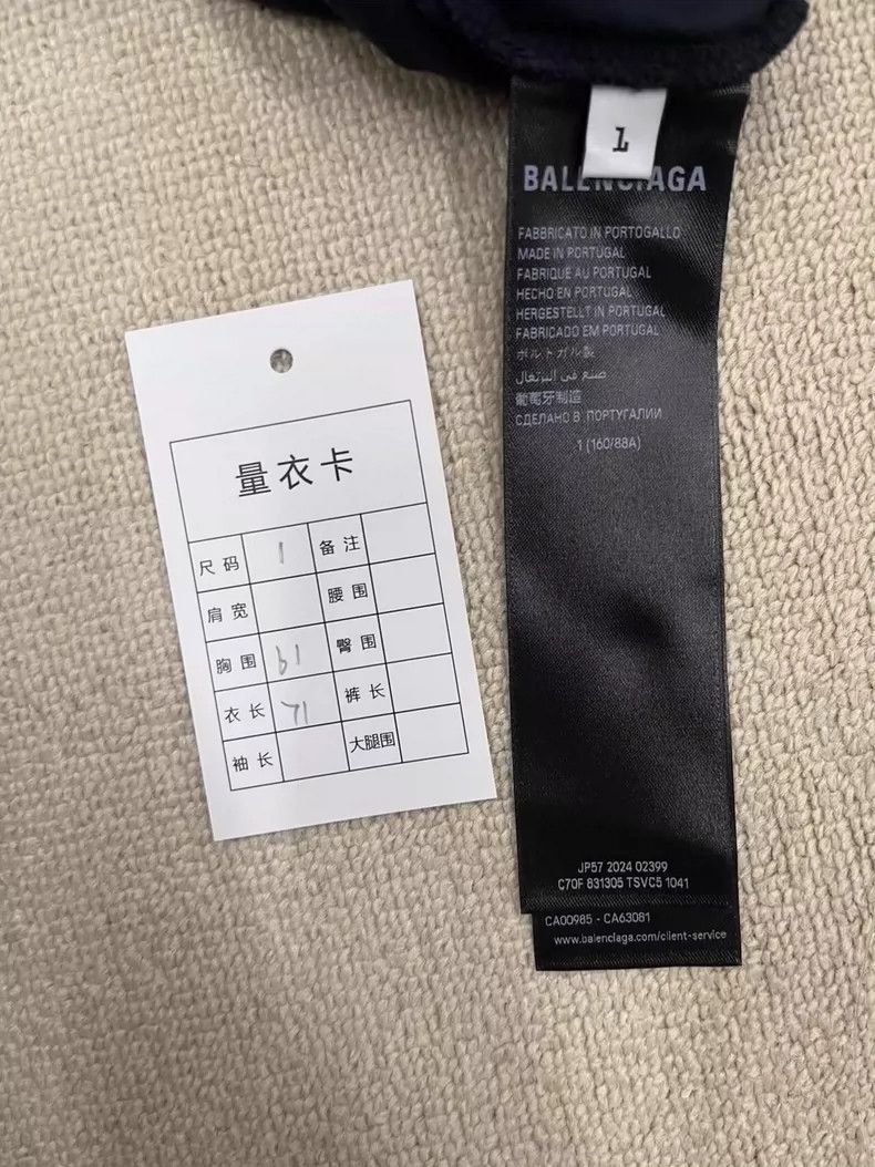 Balenciaga Balenciaga Solid Crew Neck Short Sleeve Faded Loose T-Shir Size US S / EU 44-46 / 1 - 5 Thumbnail