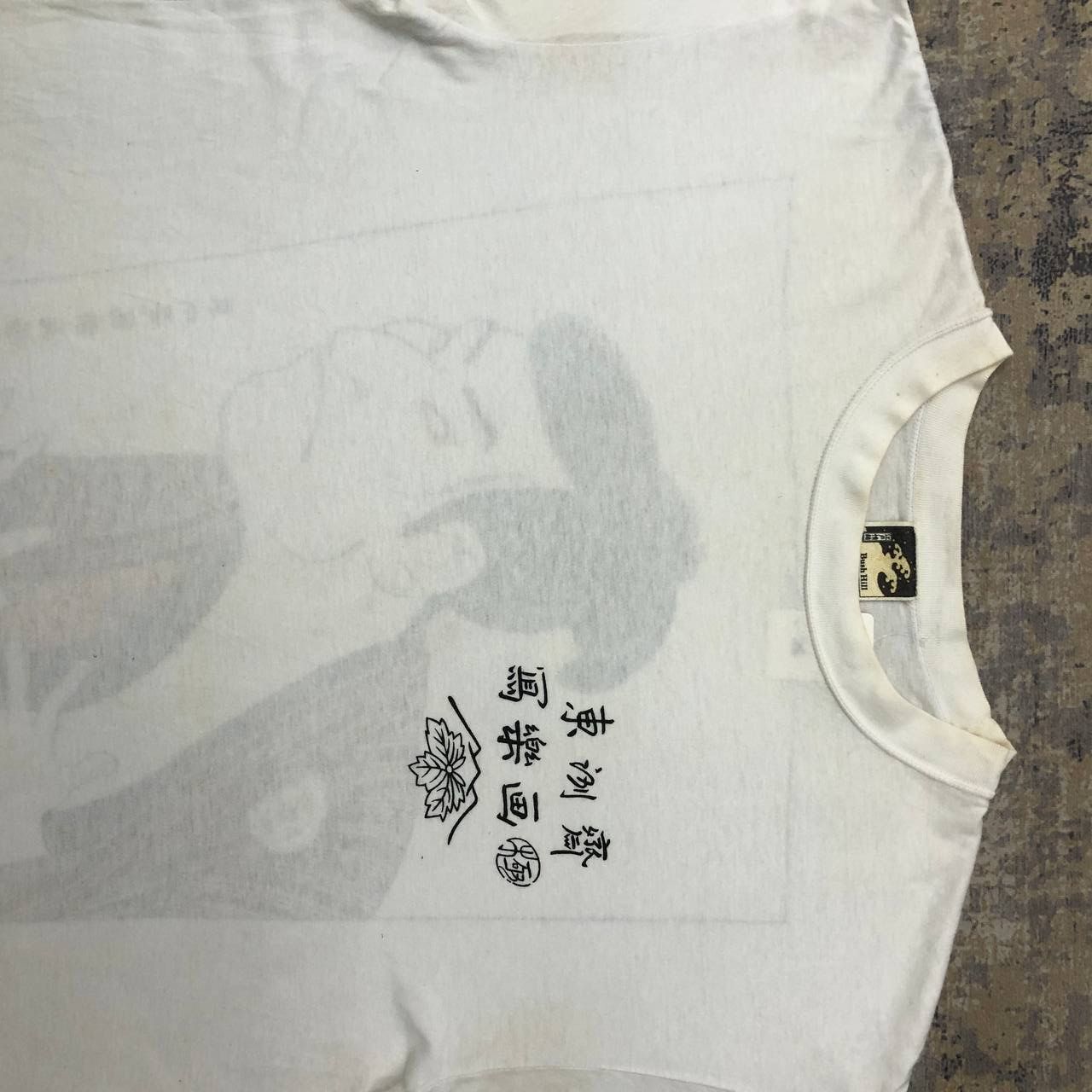 Japanese Brand × Vintage T214 VTG ART SAMURAI KABUKI X BUSH HILL TEE Size US M / EU 48-50 / 2 - 4 Thumbnail