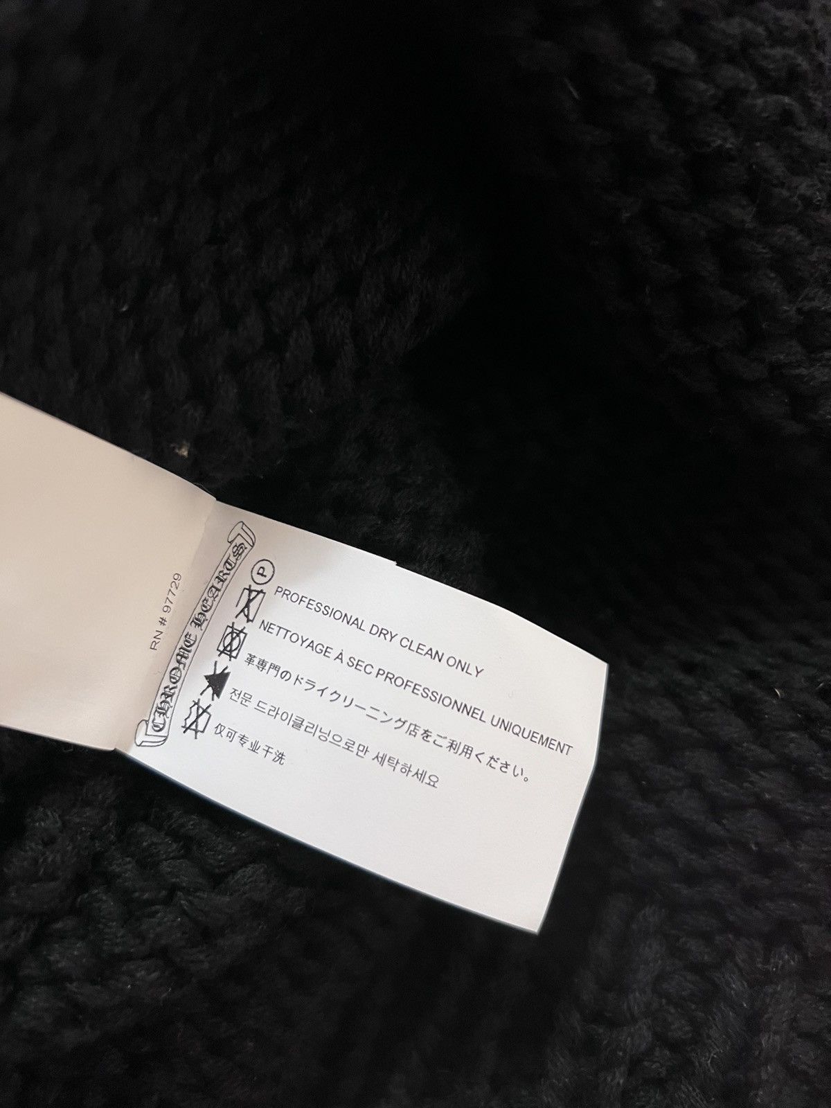Chrome Hearts Chrome Hearts 2023 1/3 EXTREMELY RARE PIECE Size US M / EU 48-50 / 2 - 6 Thumbnail