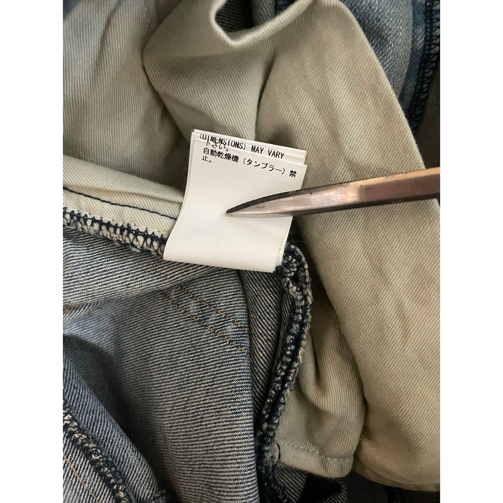 John Undercover John Undercover Reconstructed Skinny Jeans JP 2 Size US 31 - 9 Thumbnail