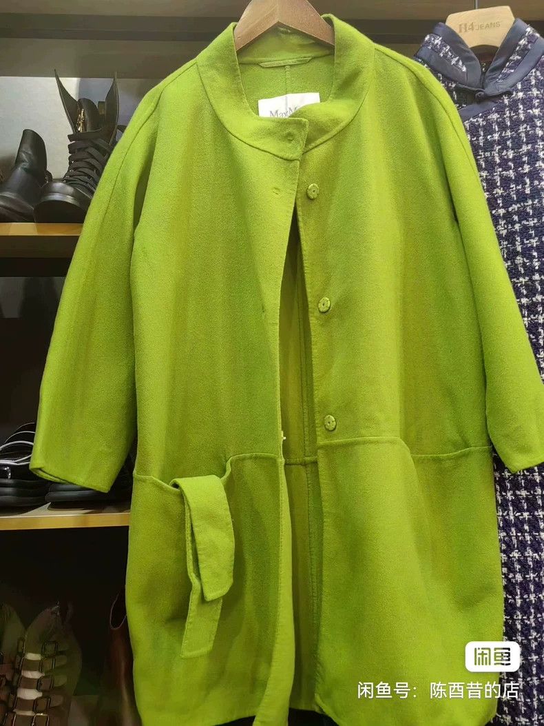 Kenzo KENZO A wool coat Size M / US 6-8 / IT 42-44 - 3 Thumbnail