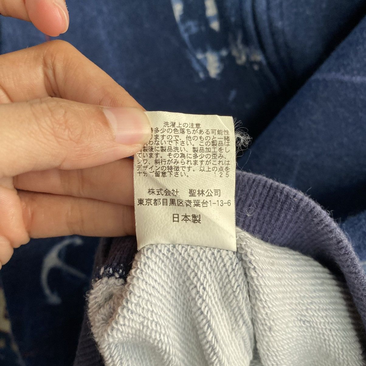Blue Blue Japan Blue Blue Japan Full Print Indigo Zipper Hoodie XS Size US XS / EU 42 / 0 - 13 Thumbnail